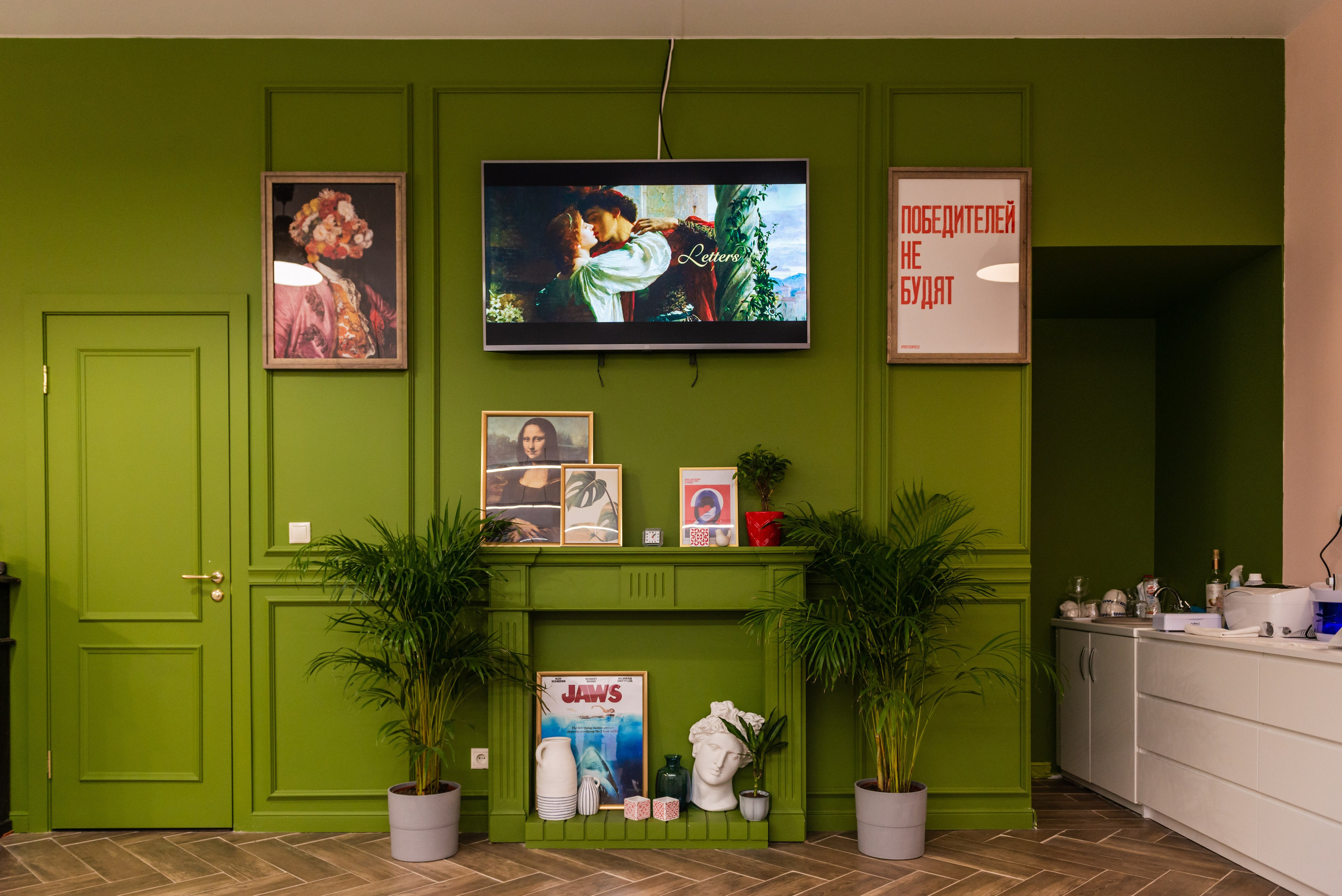 Beauty salons. PHOTOGRAPHER QUINTANA ROO