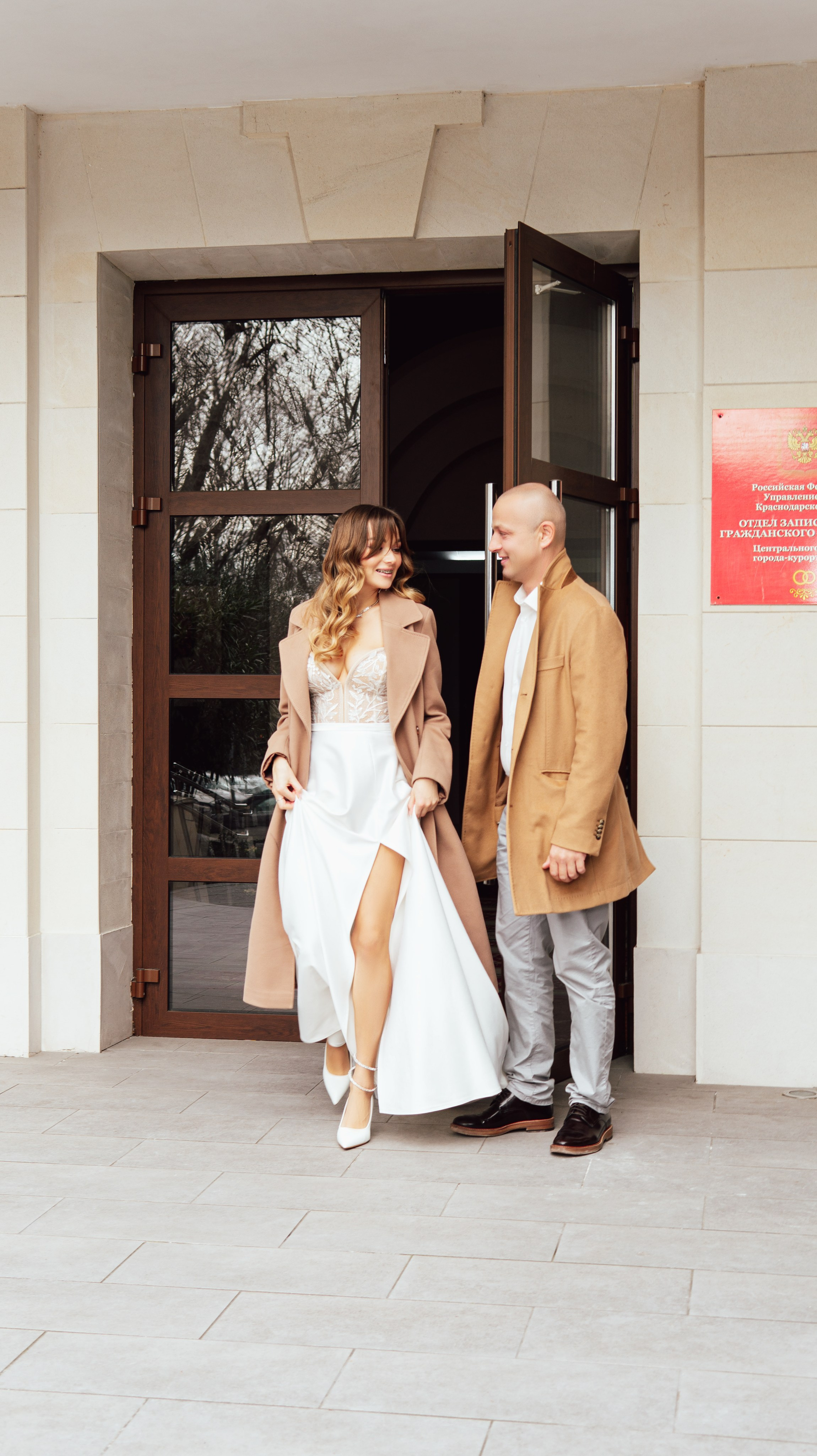Weddings. Marina Baliakina | Portrait and Wedding Photographer | Toronto Canada