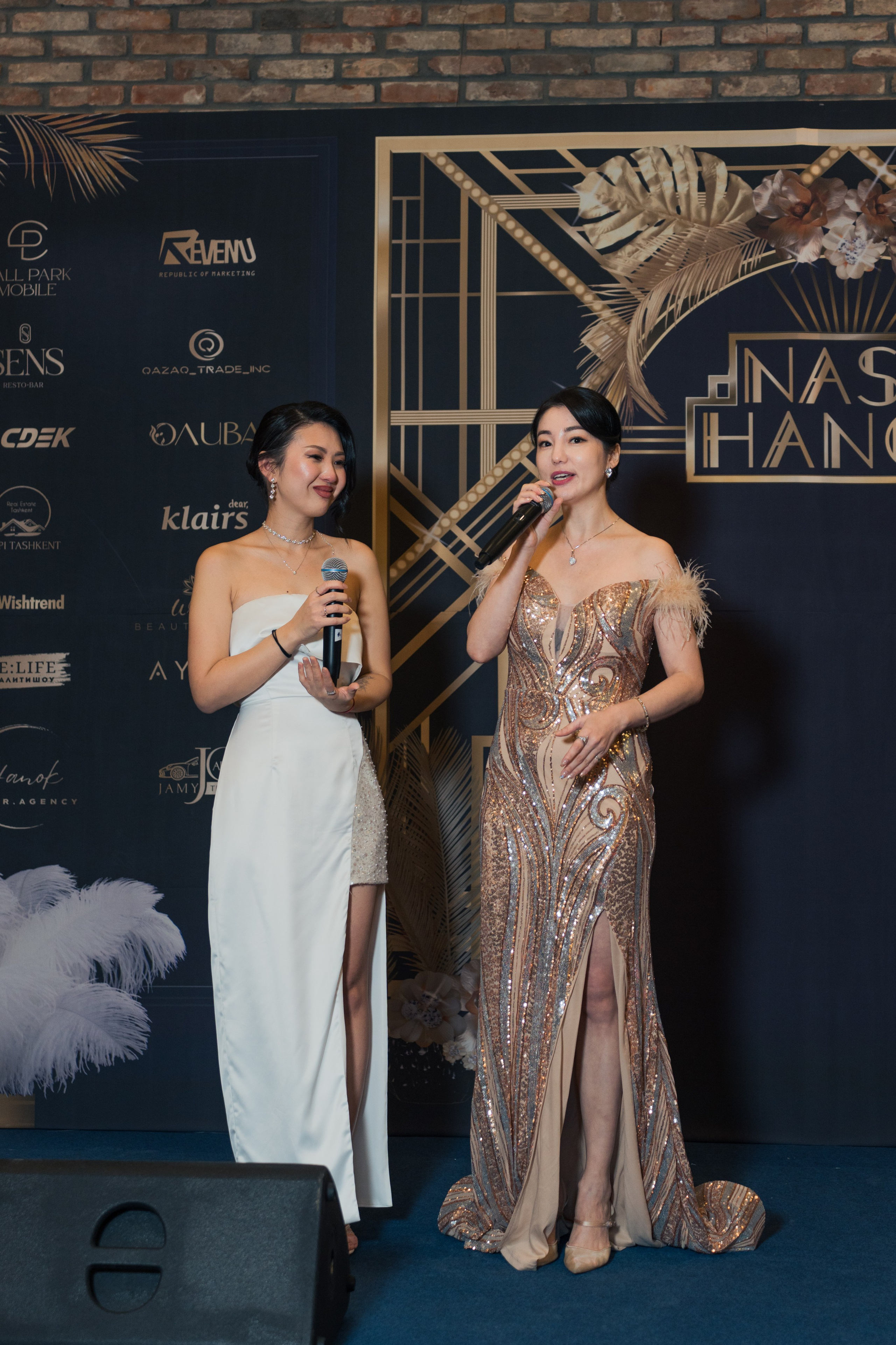 HANOK Party (2024). Студия декора «Нарния»