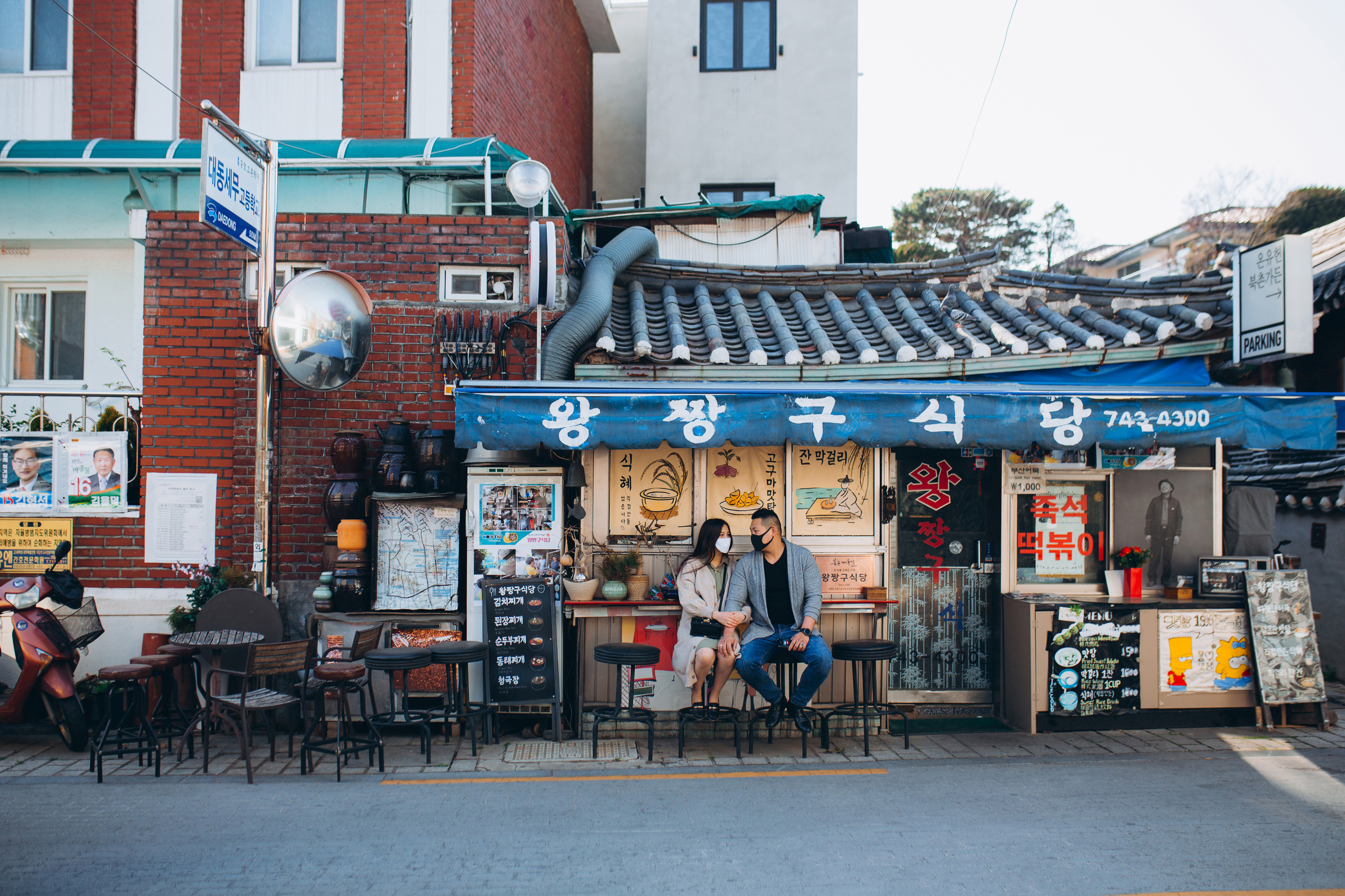 Vasya&Lida. Portrait photographer in South Korea Olga Lian