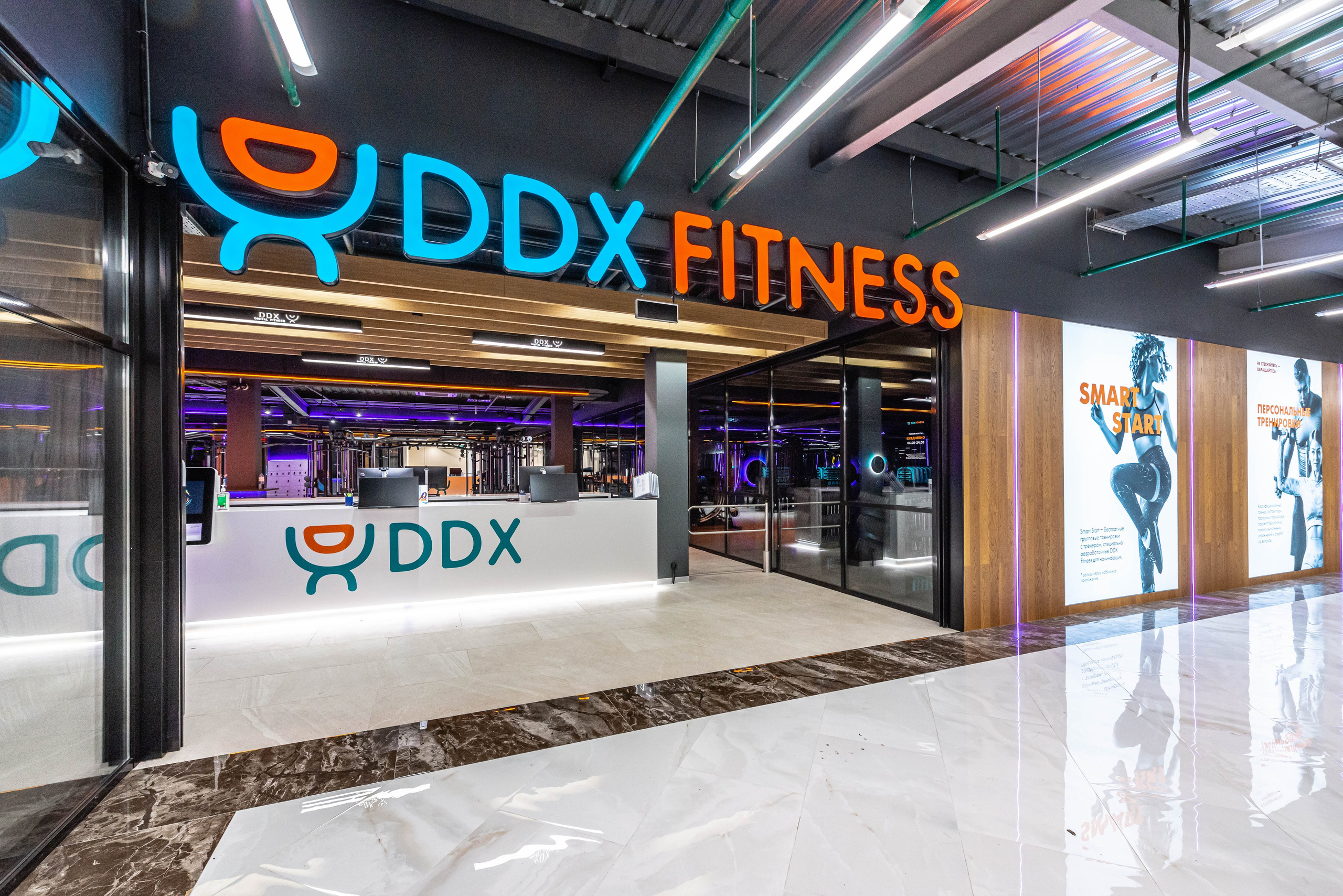 Фитнес-клуб DDX Fitness в Некрасовке. FOTÓGRAFO MÉXICO QUINTANA ROO