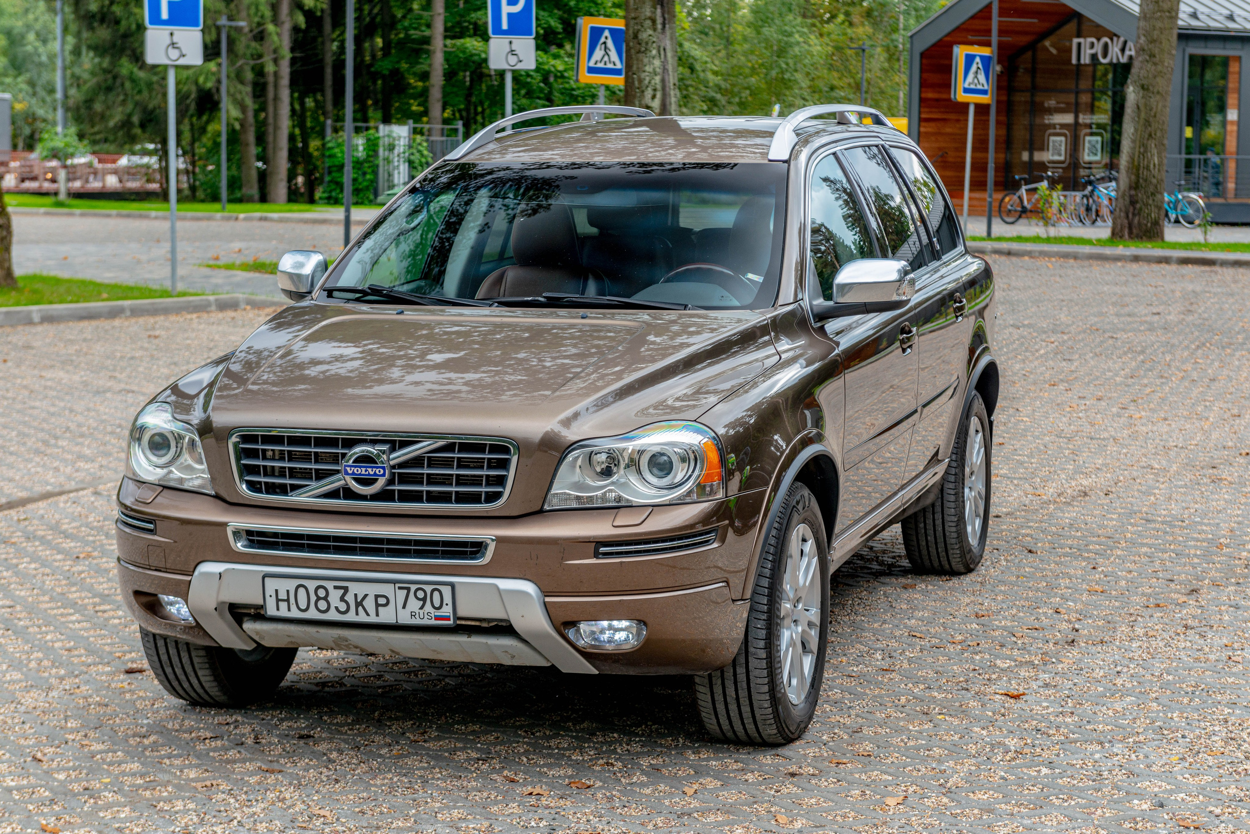 Фотосъемка автомобиля Volvo XC90. PHOTOGRAPHER QUINTANA ROO