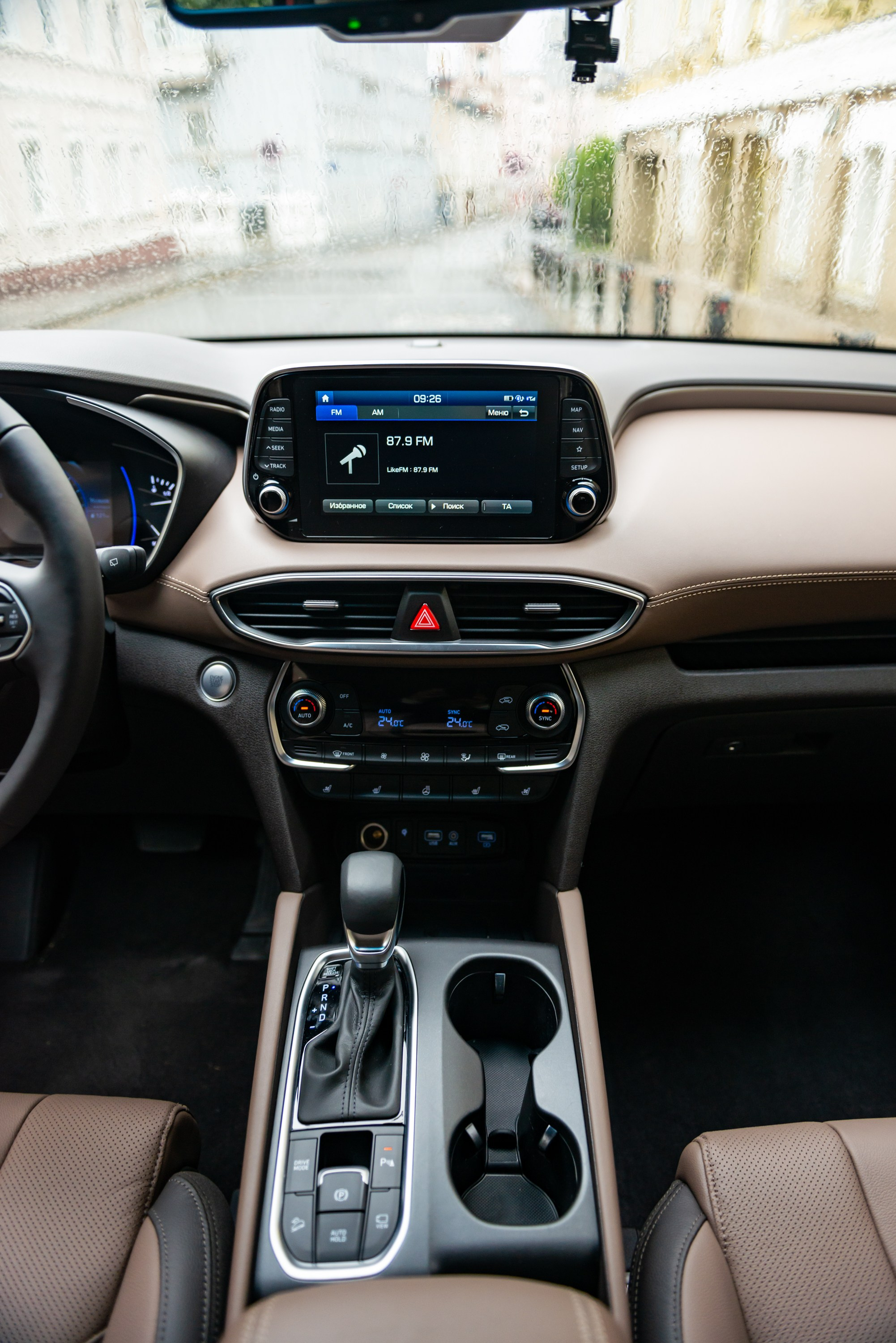 Авто фотосъемка Hyundai SantaFe. PHOTOGRAPHER QUINTANA ROO
