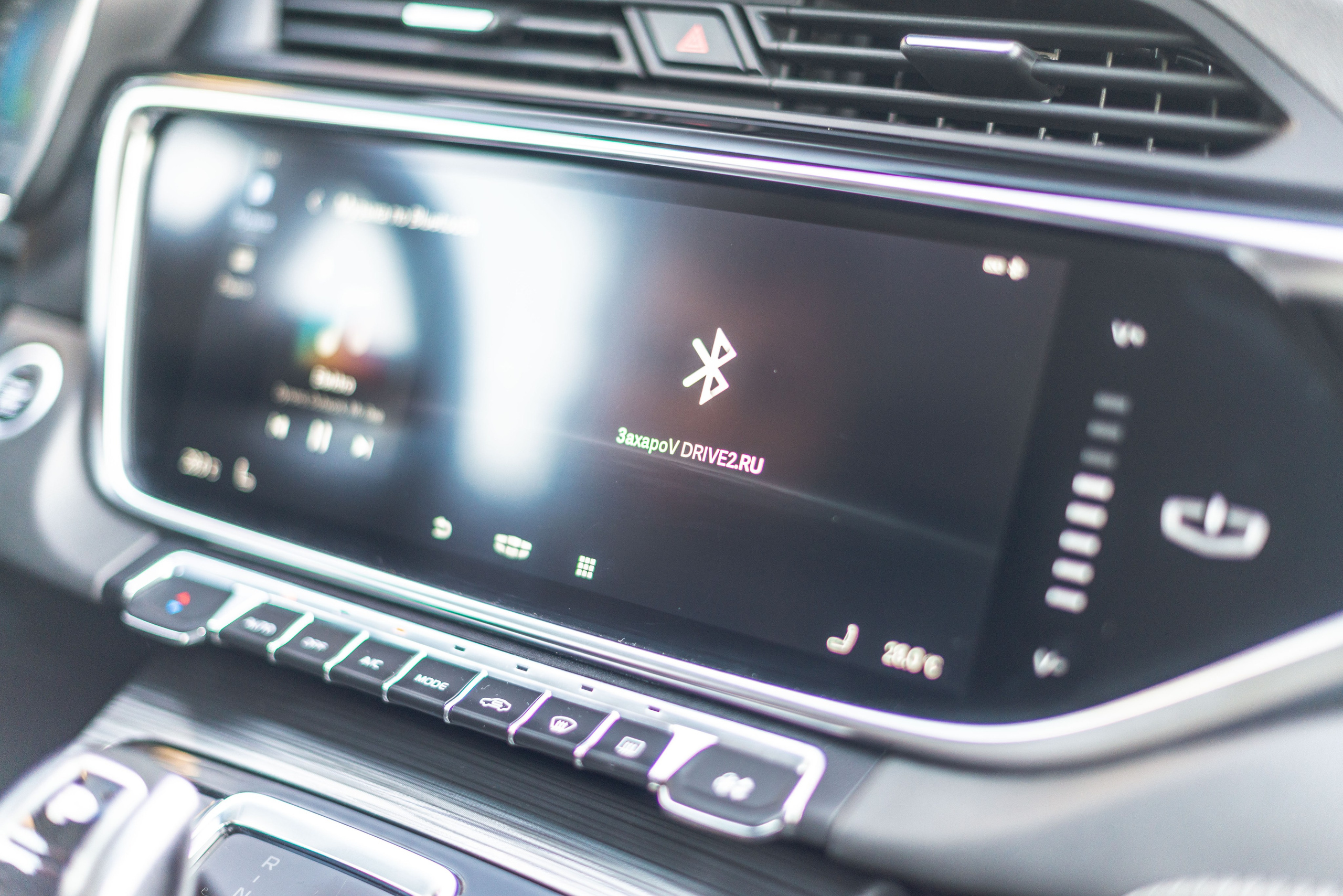Авто фотосессия Geely Atlas Pro. PHOTOGRAPHER QUINTANA ROO