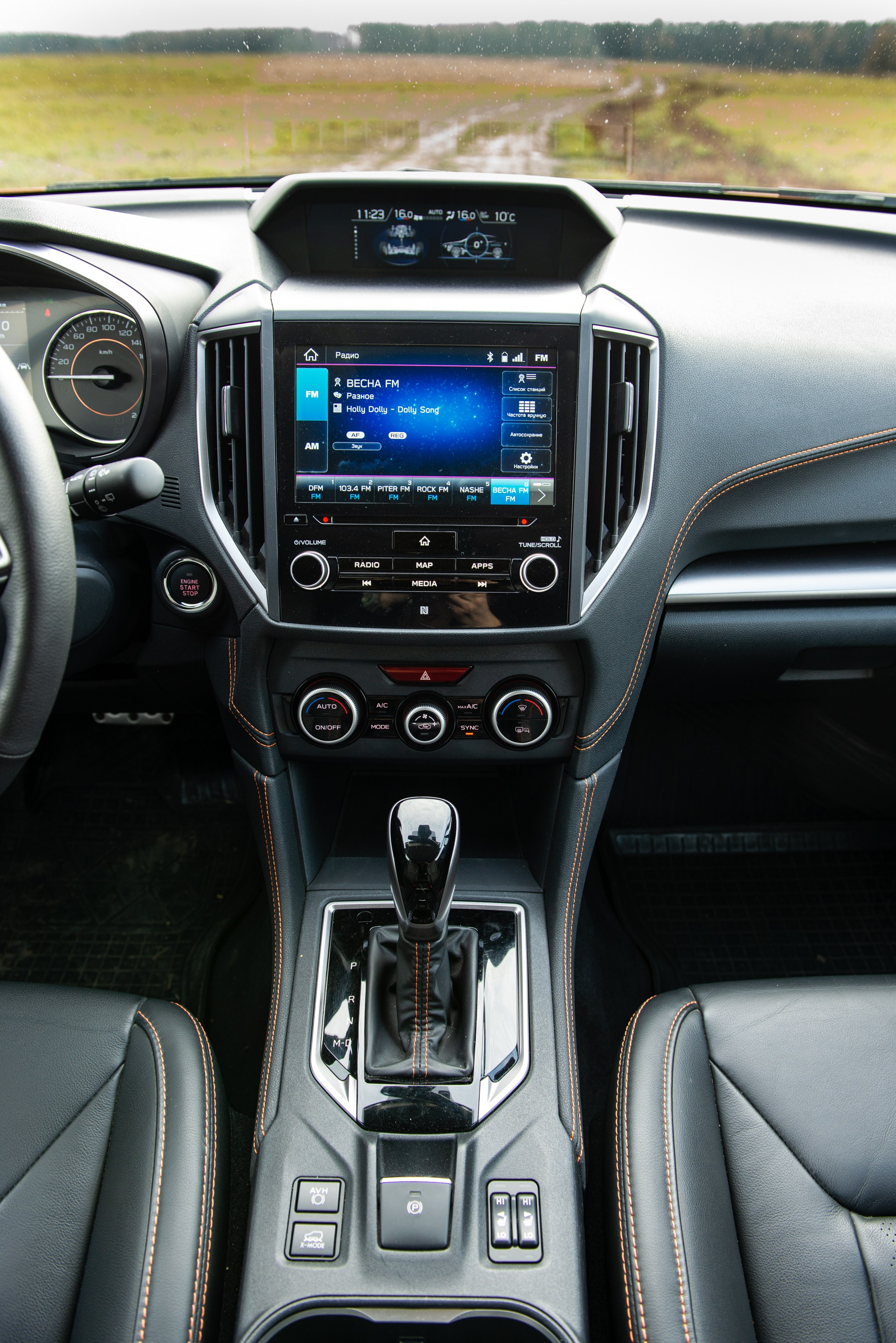 Фотосъемка автомобиля Subaru XV. PHOTOGRAPHER QUINTANA ROO