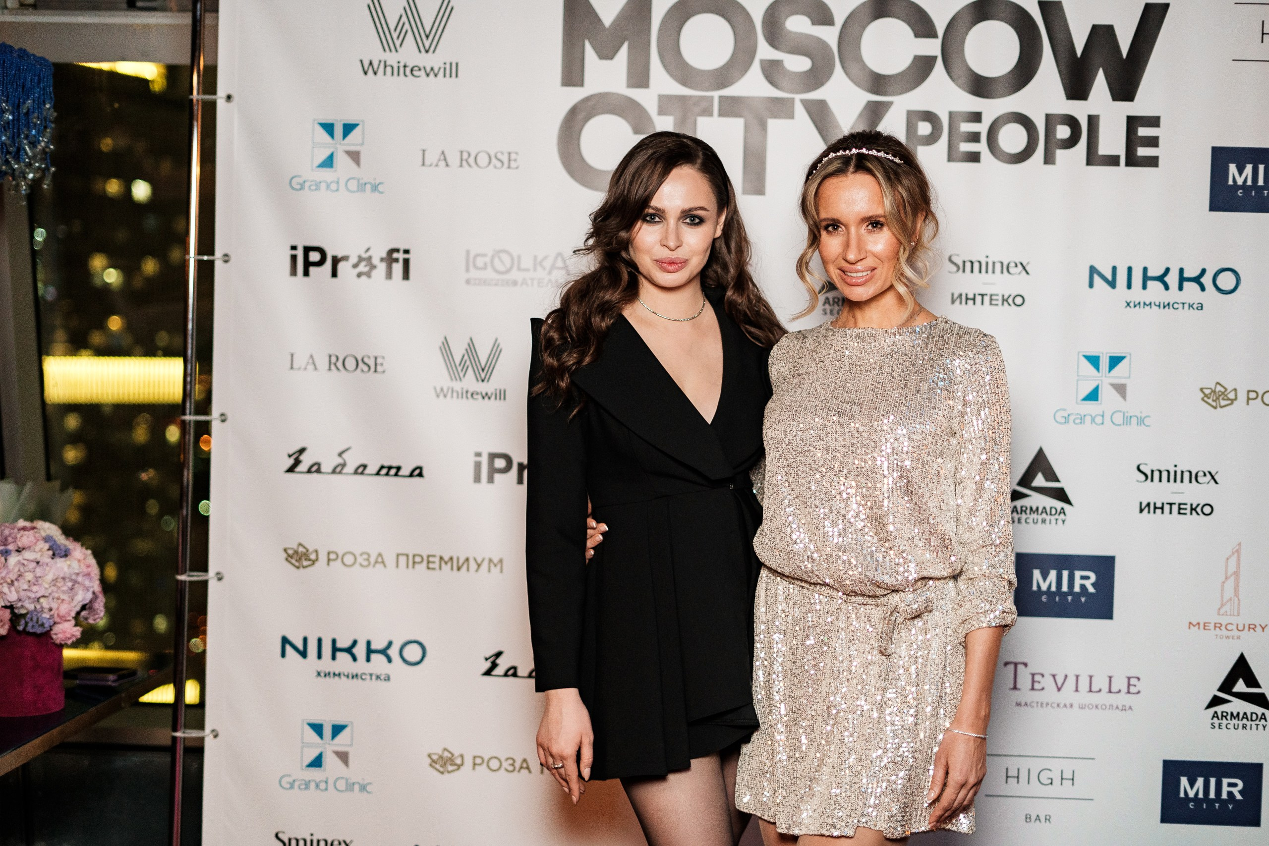 Moscow City People