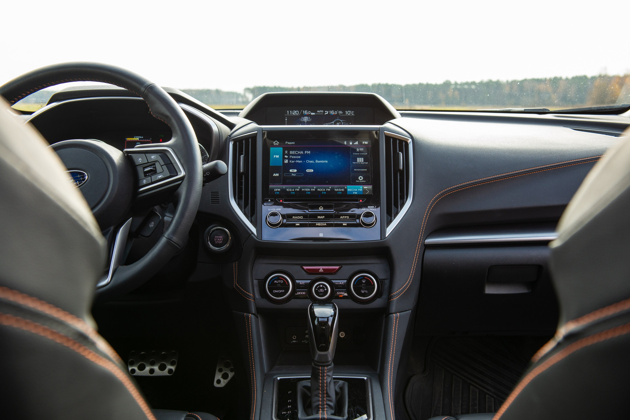 Фотосъемка автомобиля Subaru XV. PHOTOGRAPHER QUINTANA ROO