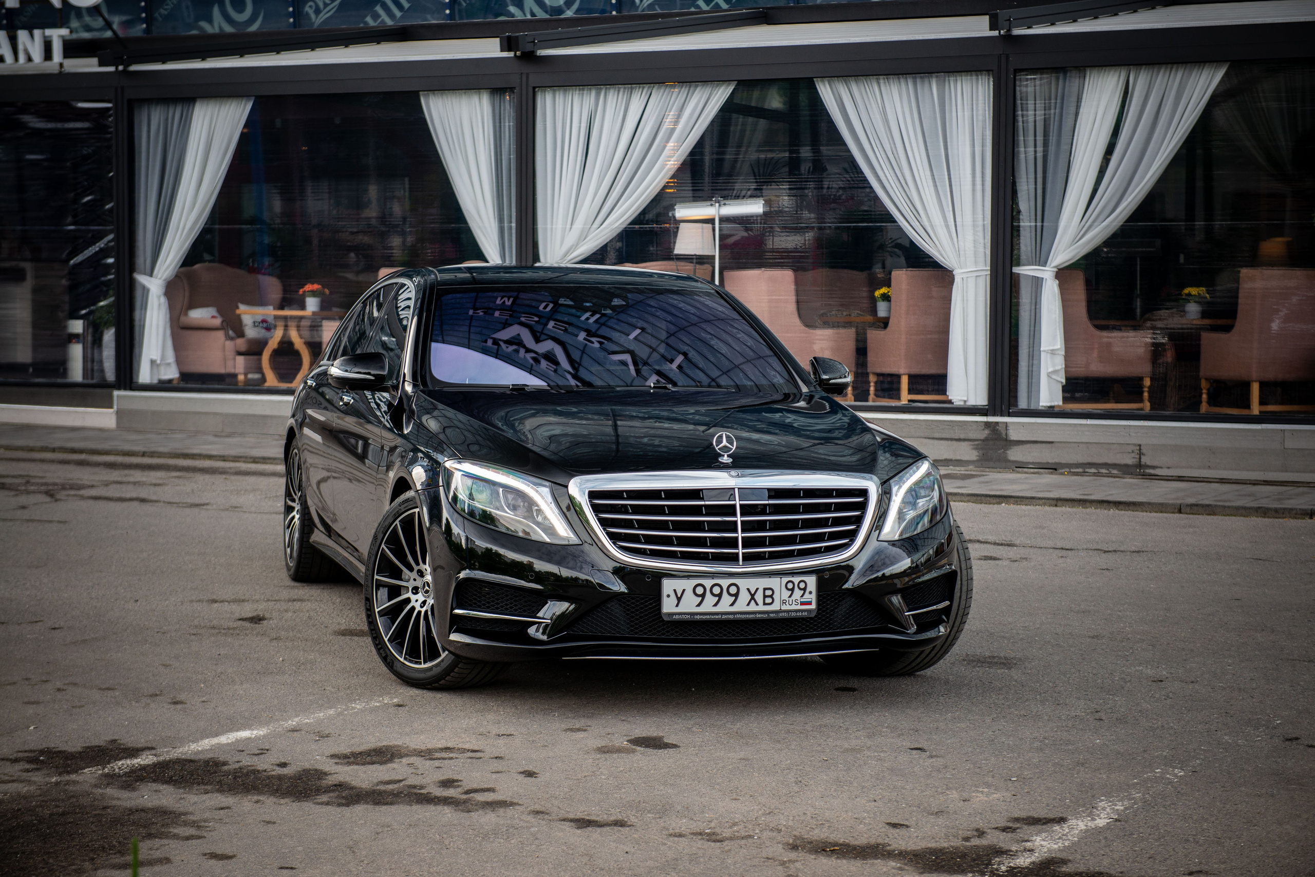 Car photography. PHOTOGRAPHER QUINTANA ROO