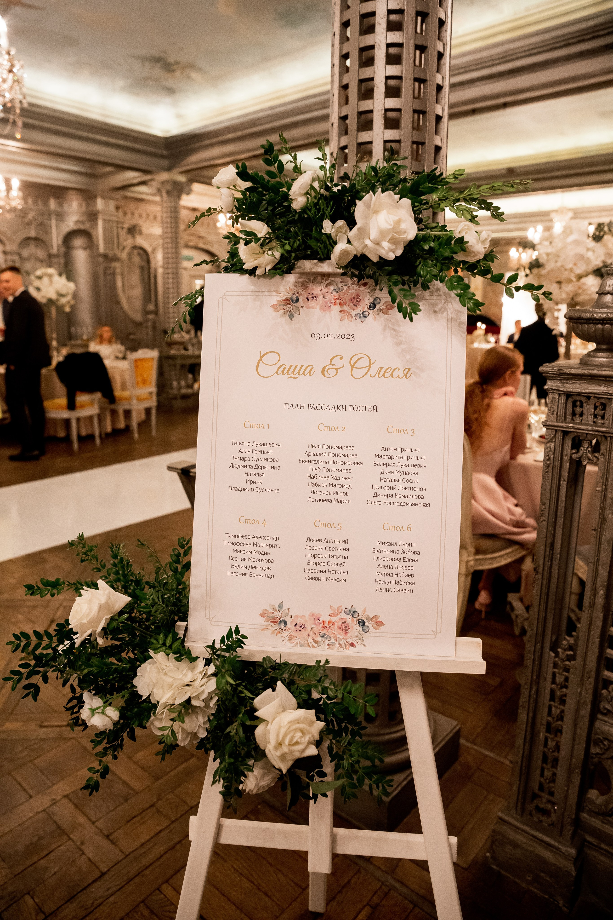 Irina Ermak Wedding photography New York. Irina Ermak wedding photographer in New York