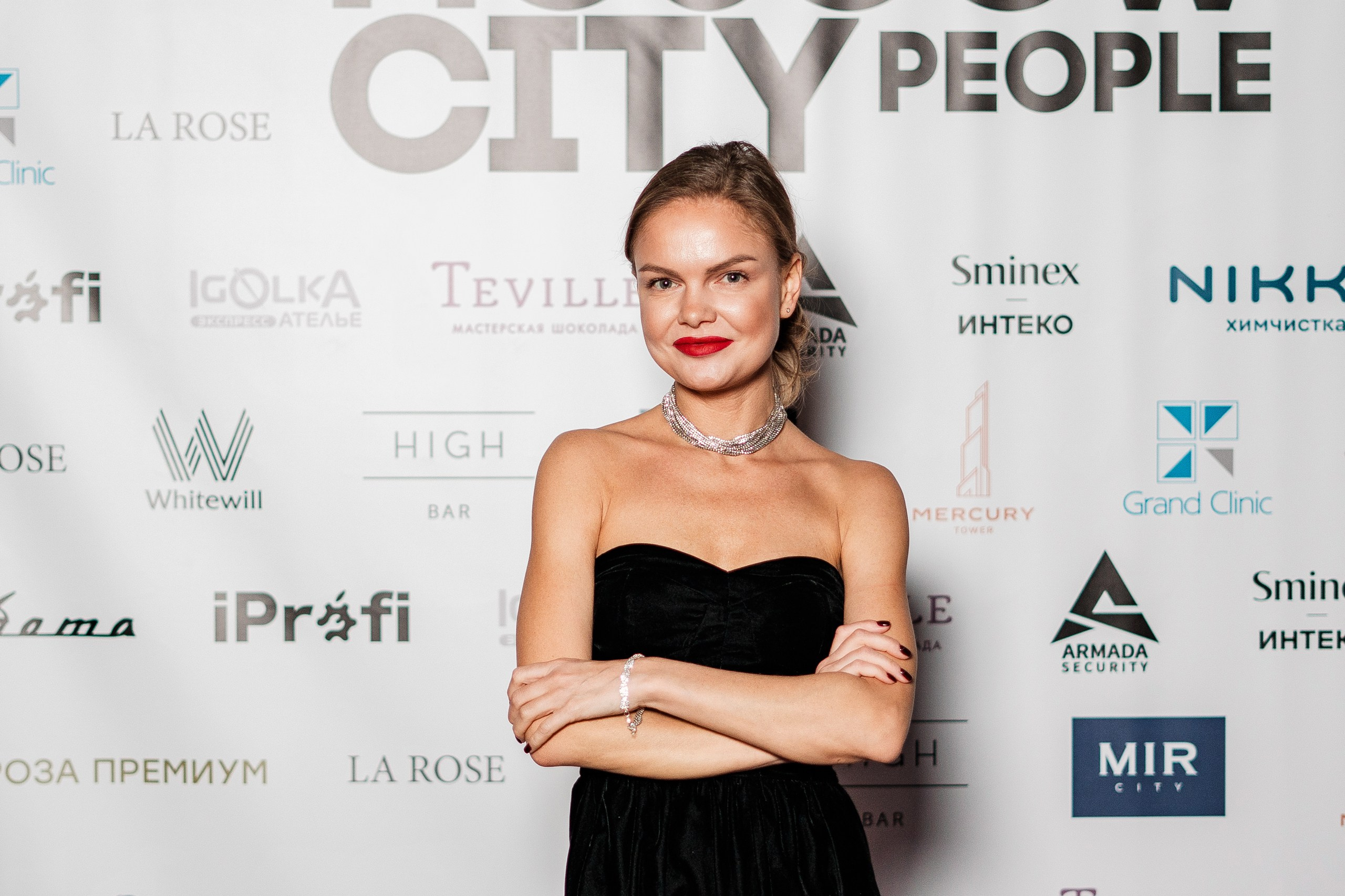 Moscow City People