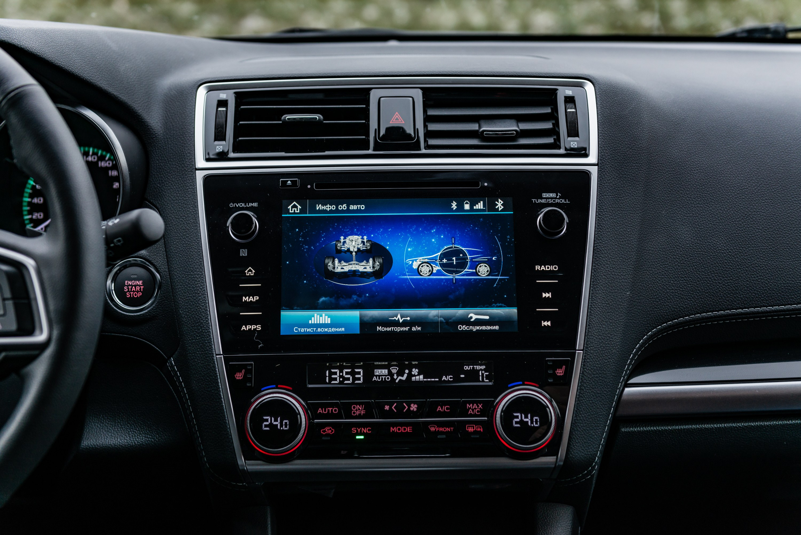 Автомобильная фотосъемка Subaru Outback Black Line. PHOTOGRAPHER QUINTANA ROO