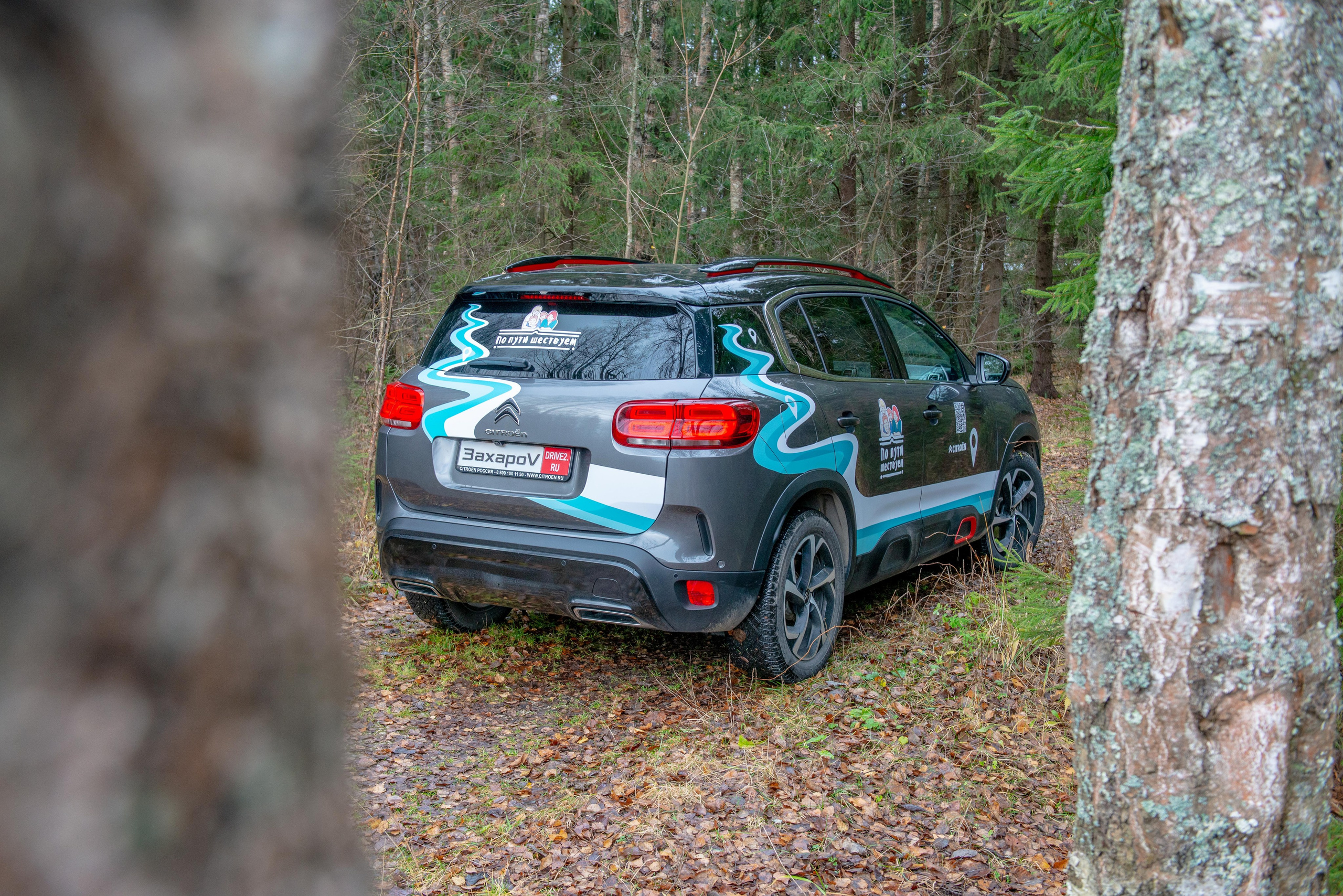 Фотосессия автомобиля Citroen Aircross C4. FOTÓGRAFO MÉXICO QUINTANA ROO