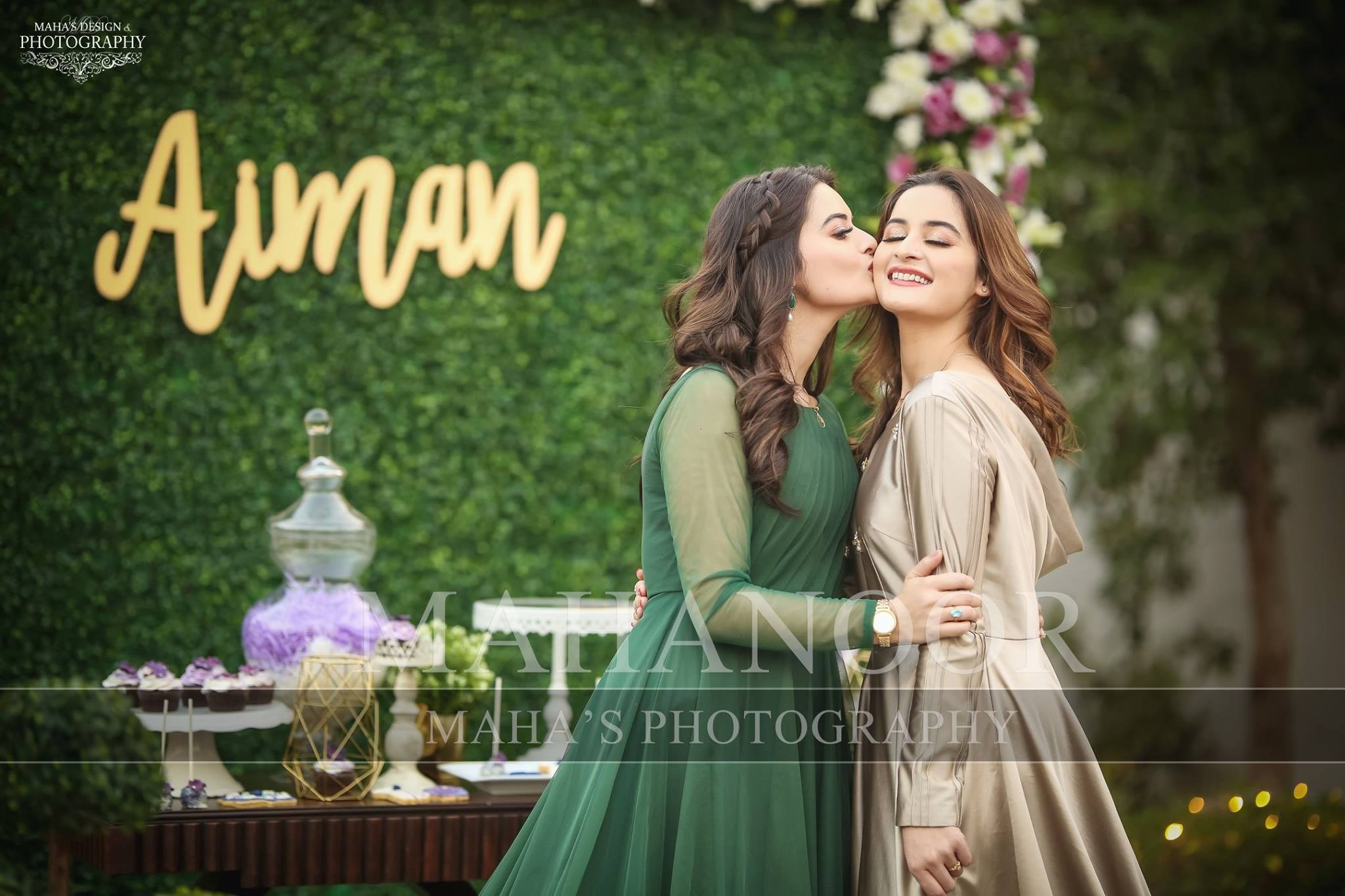 Muneeb Butt and Aiman Khan