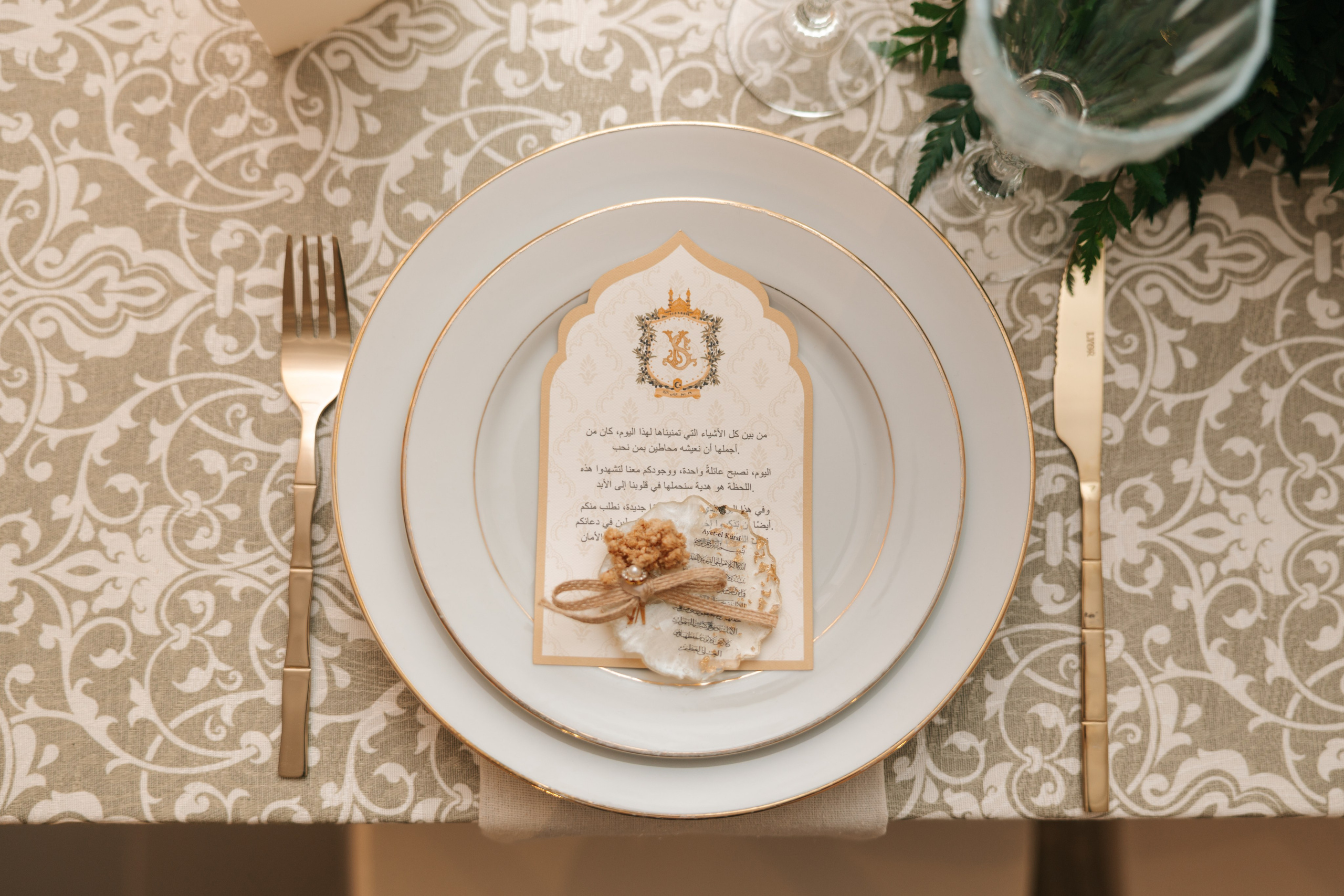 Casamento Shadia & Yousef