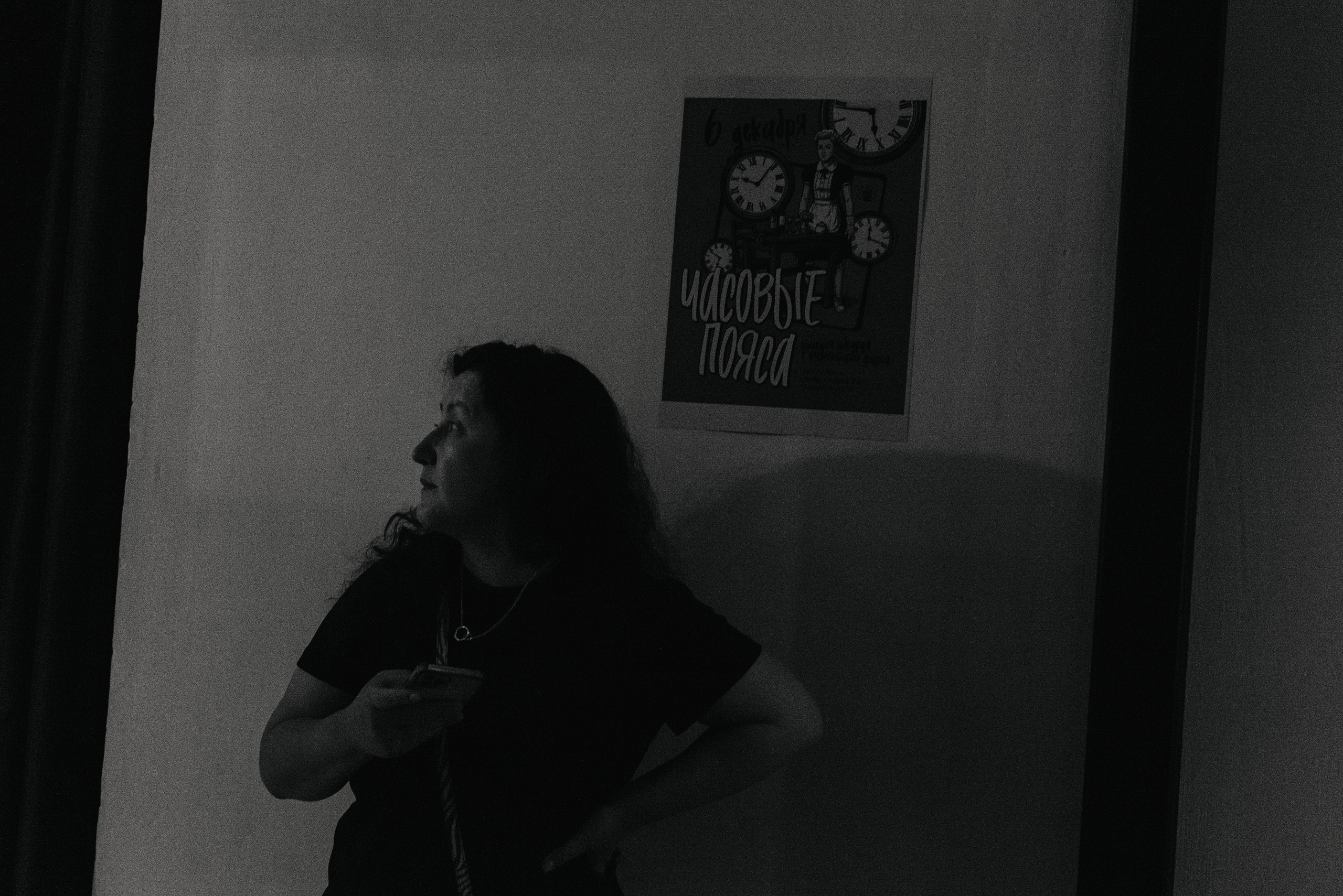 Time Zones. Photographer @elmirkami in the city of Buenos Aires