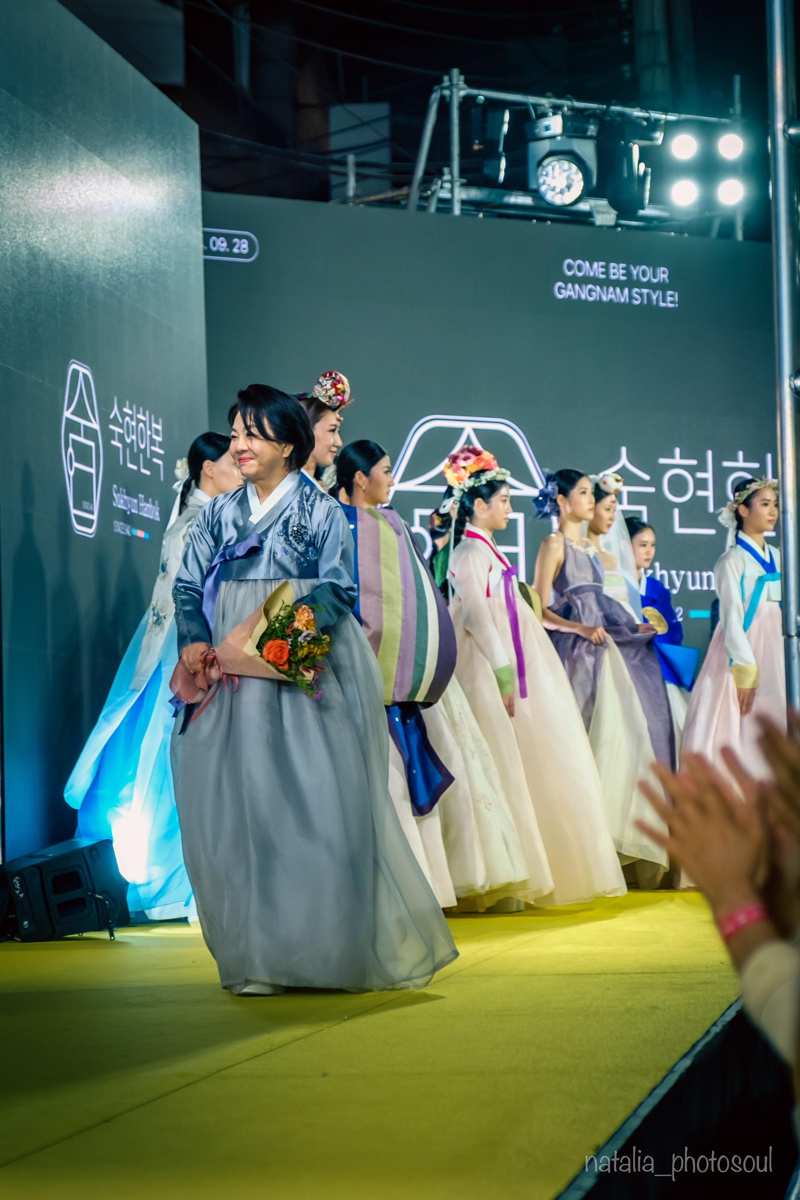 SYKHYUN HANBOK. Фотограф в Сеуле, Южная Корея Наталья Доброквашина