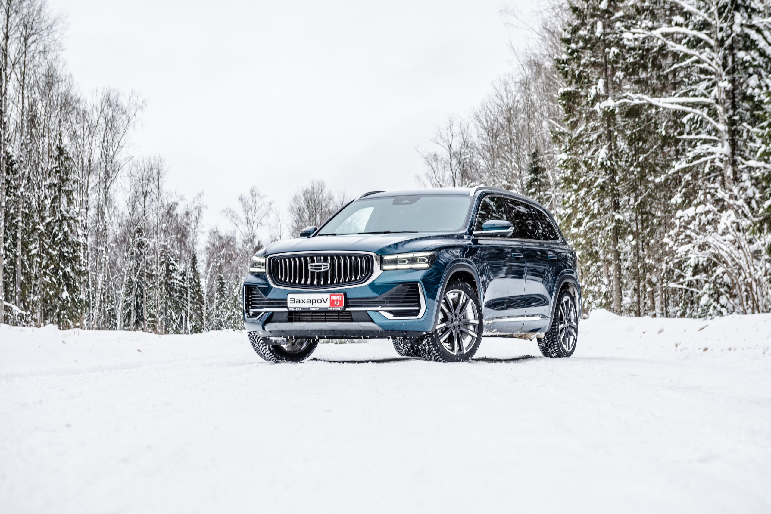 Автомобильная фотосъемка Geely Monjaro. PHOTOGRAPHER QUINTANA ROO