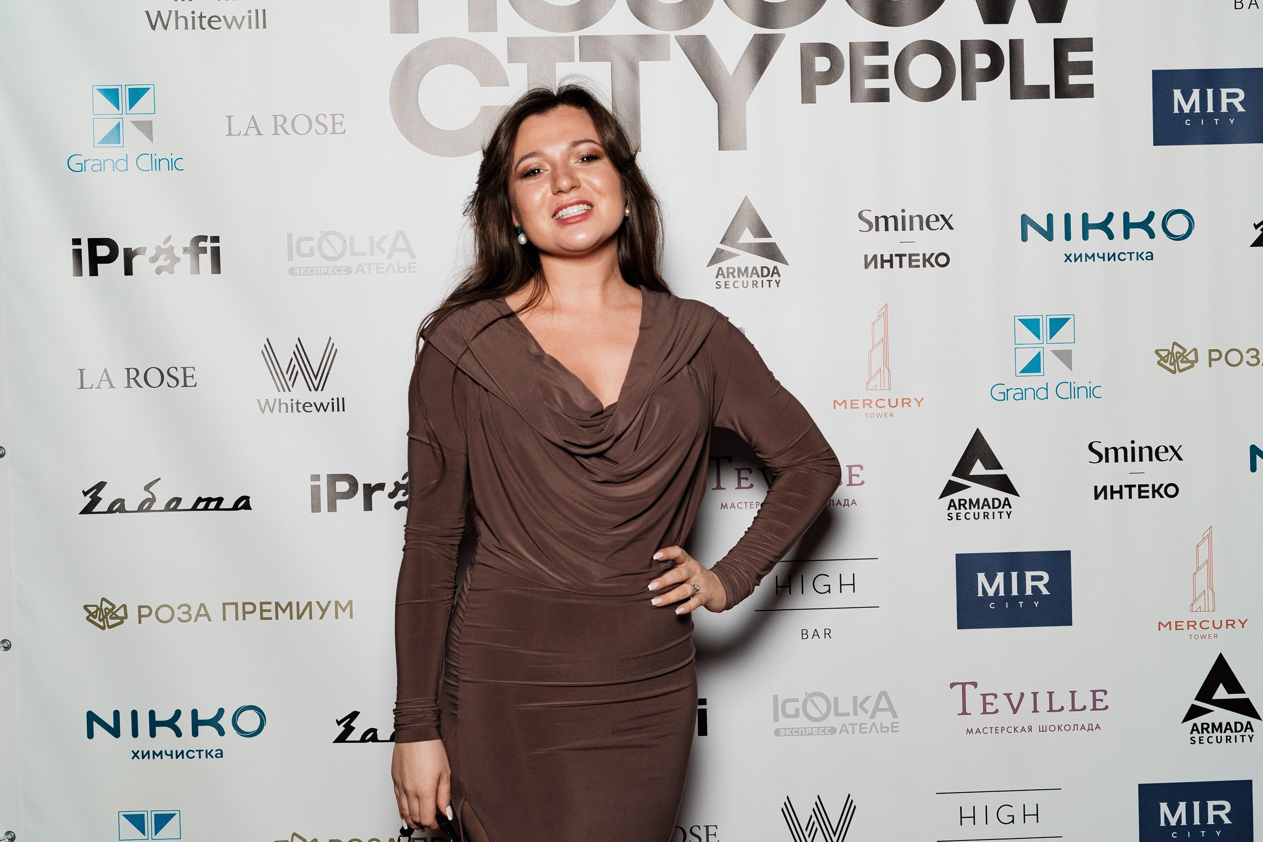 Moscow City People