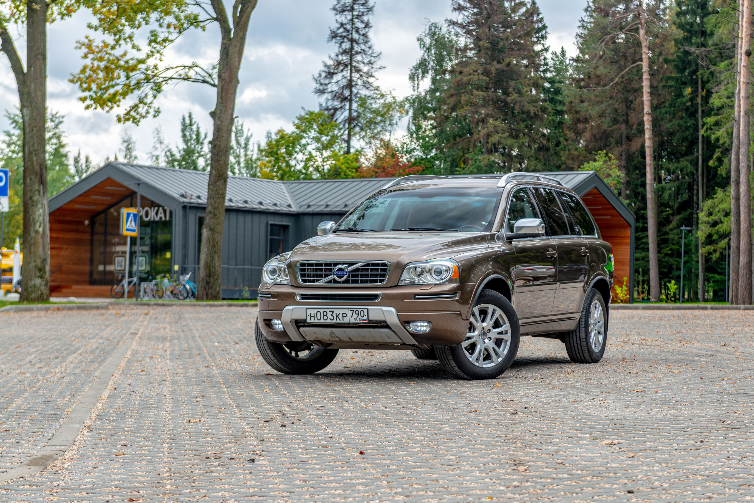 Фотосъемка автомобиля Volvo XC90. PHOTOGRAPHER QUINTANA ROO