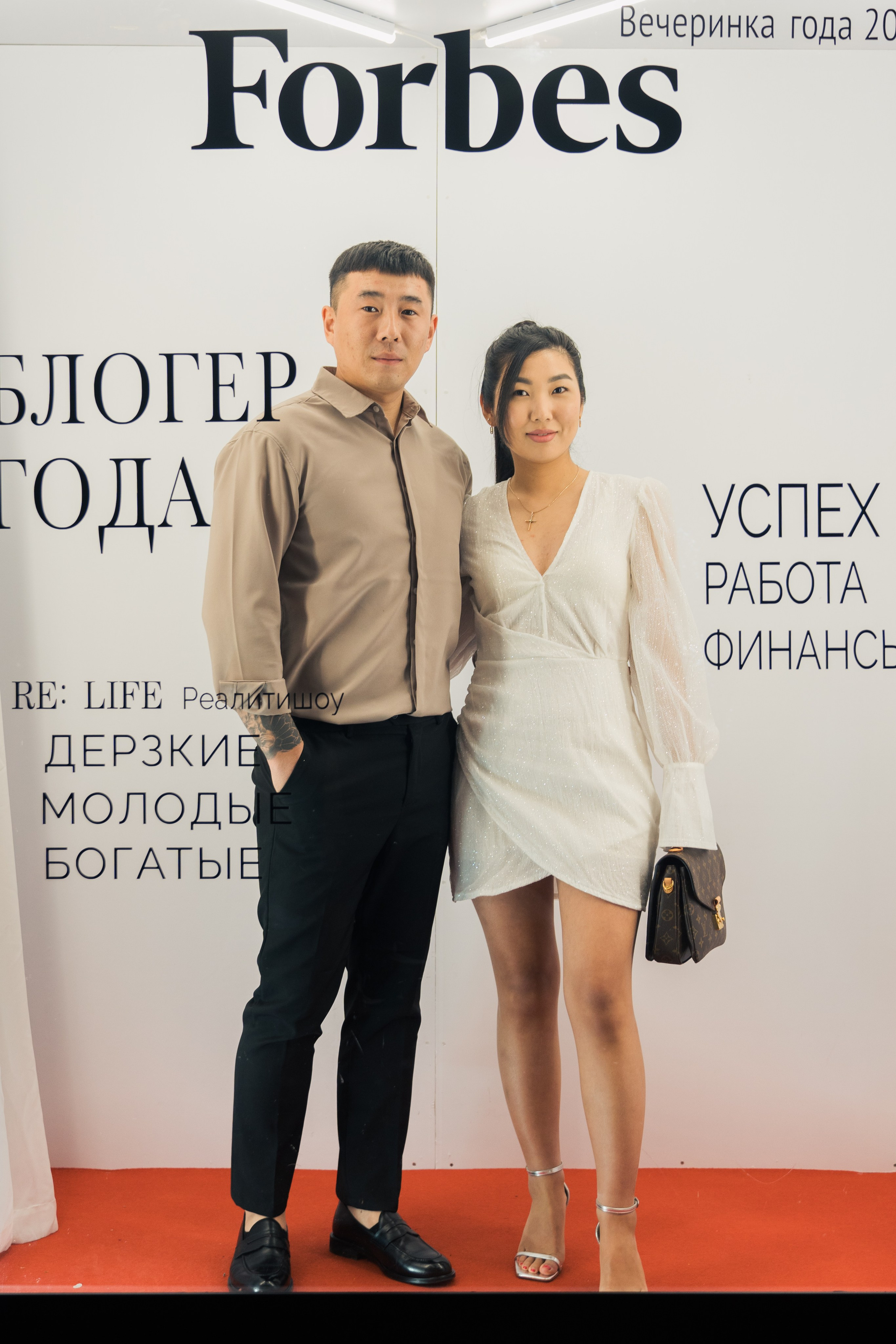 HANOK Party (2024). Студия декора «Нарния»