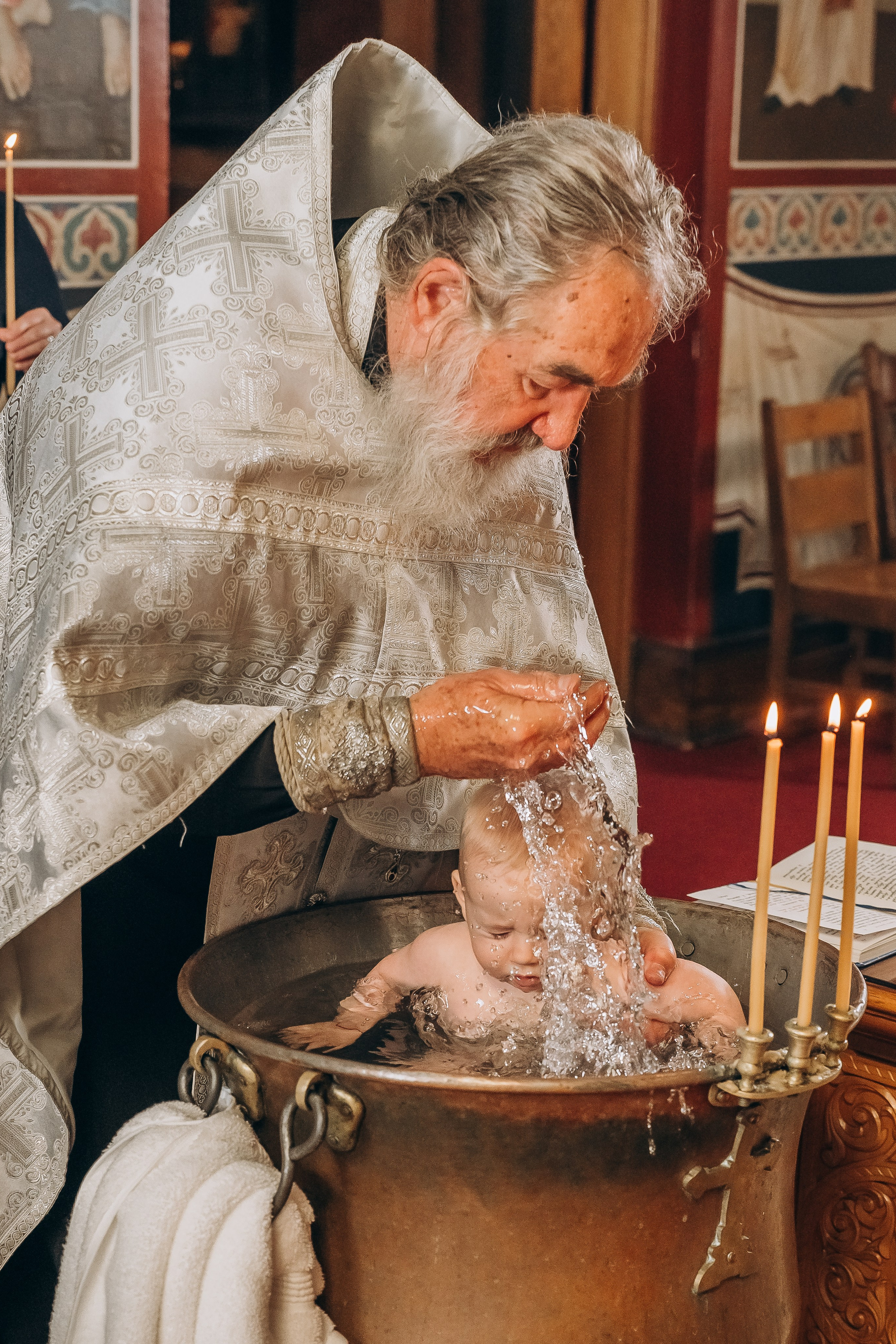 Baptism