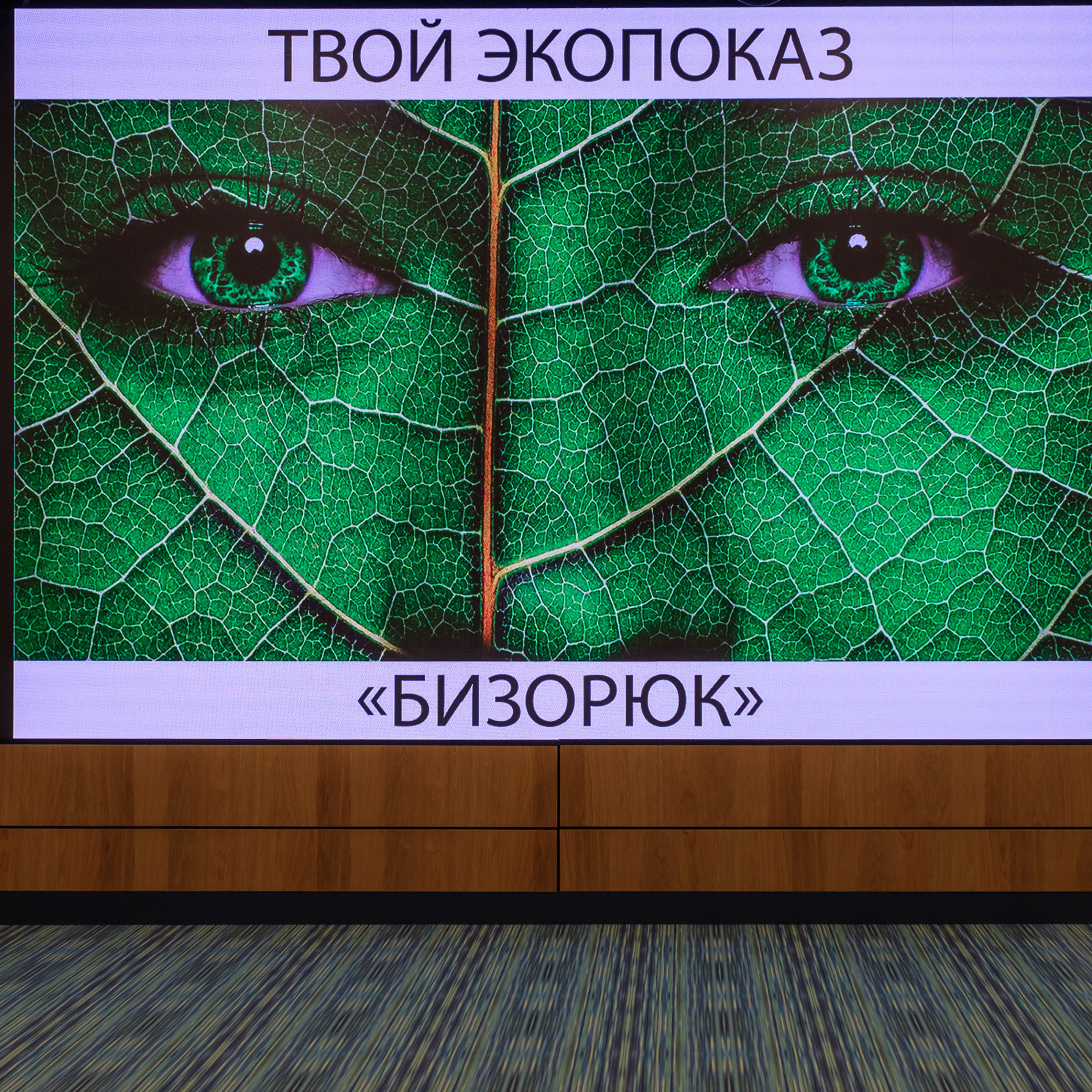 Отзывы. Фотограф в Сеуле, Южная Корея Наталья Доброквашина