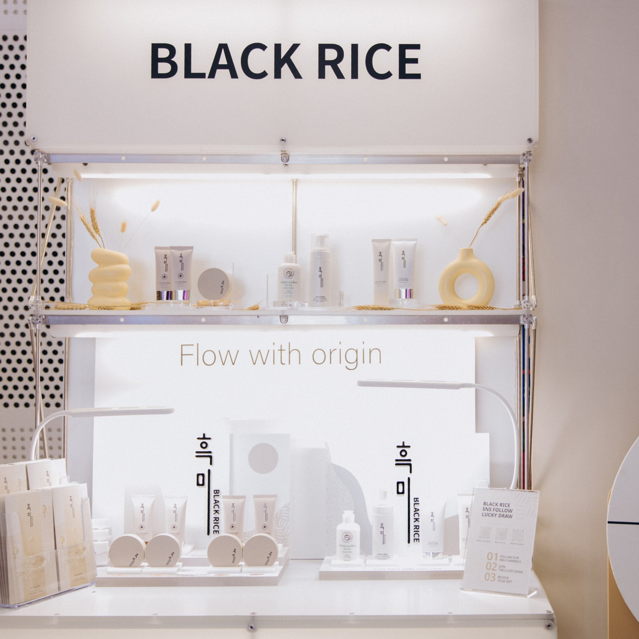 Бус для Black Rice/ Выставка SeoulCon 2025/ DDP
