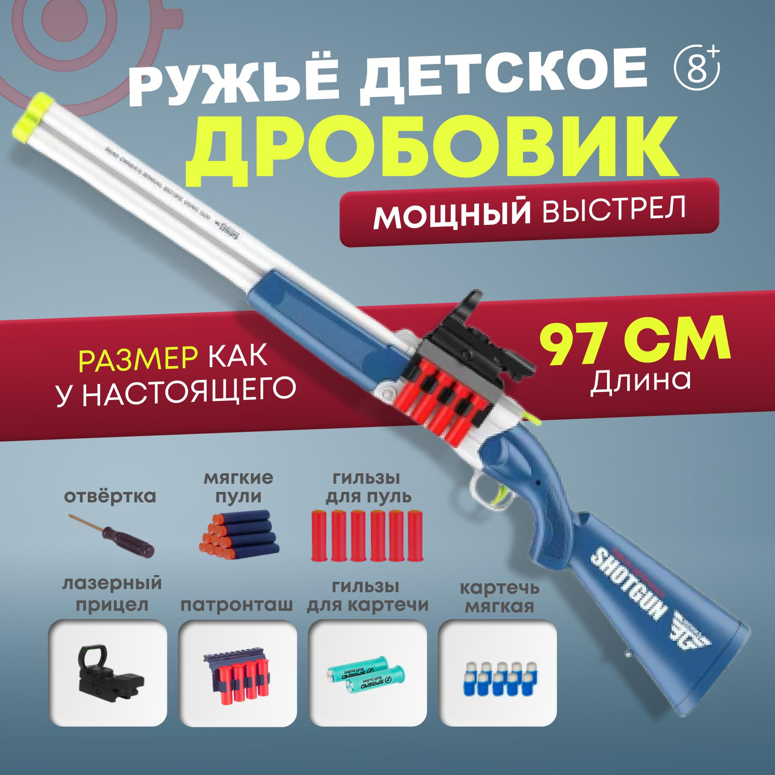 Разное