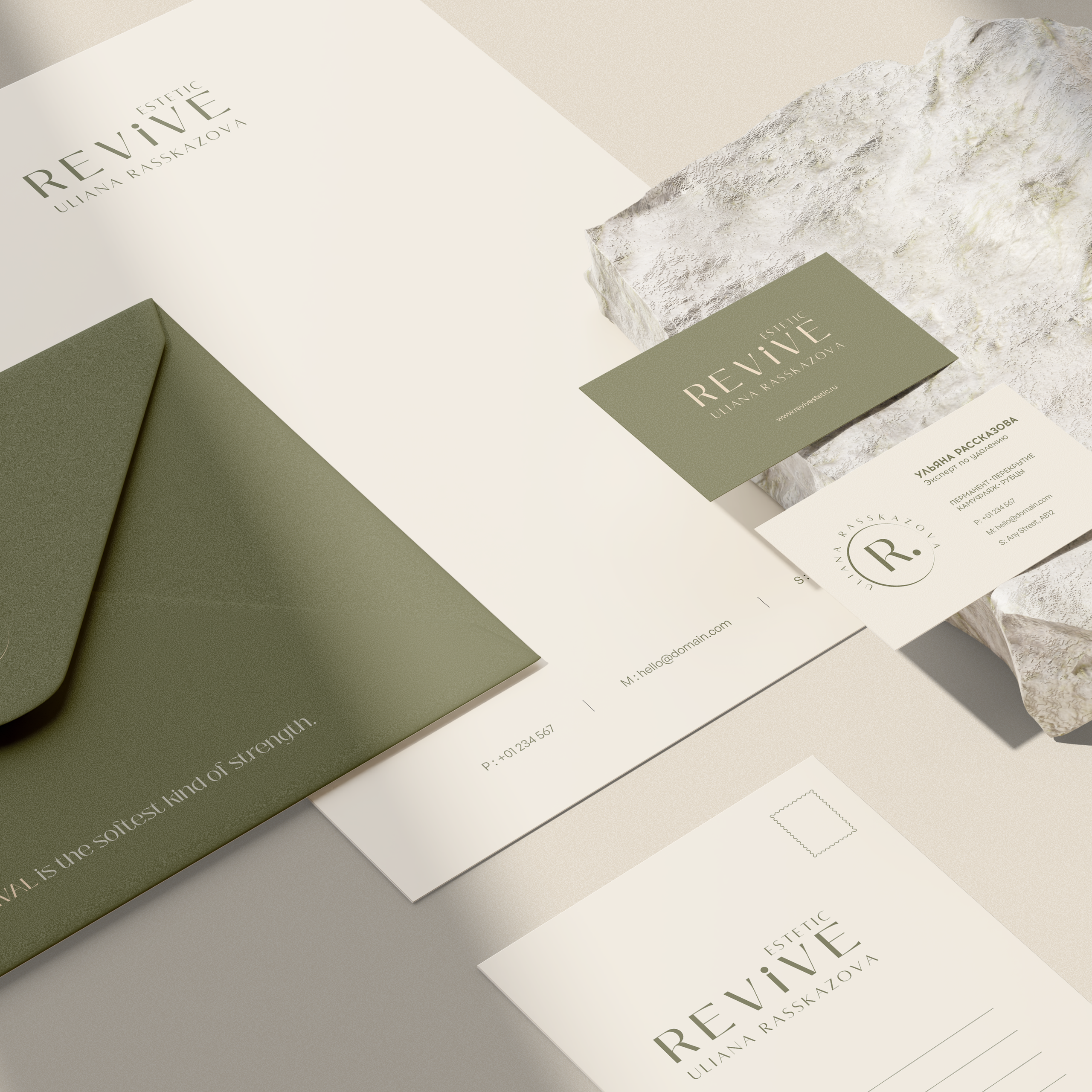 REVIVE estetic