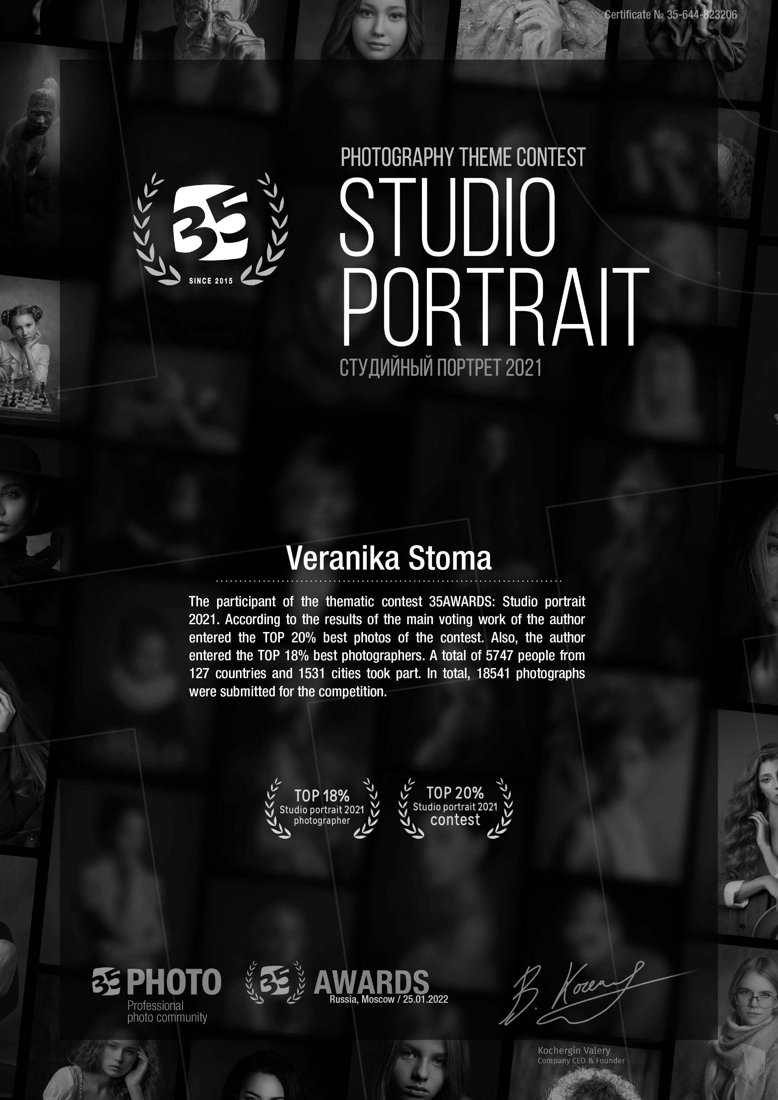 #35AWARDS. Фотограф и Блогер в Европе/Азии Ника Стома