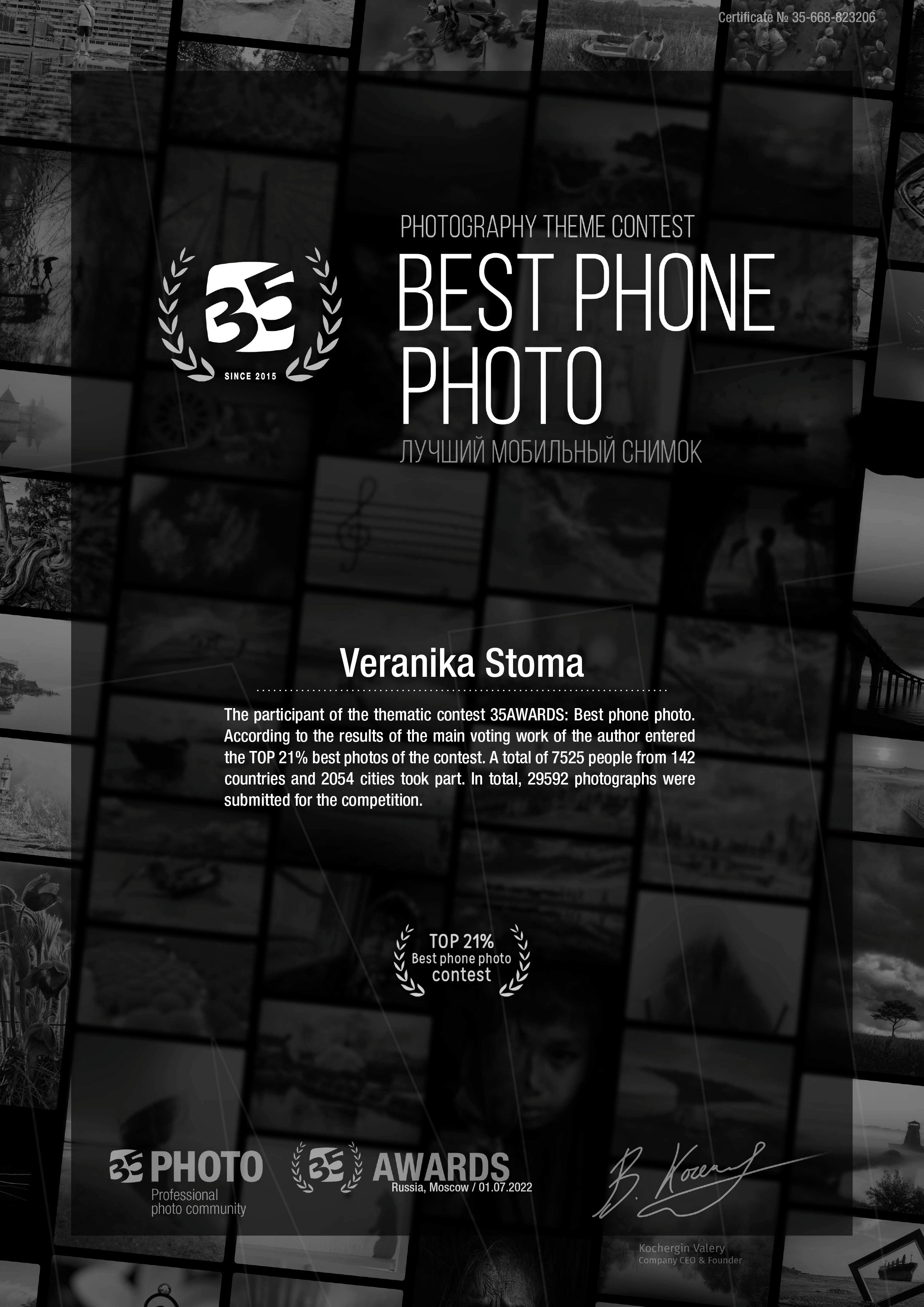 #35AWARDS. Фотограф и Блогер в Европе/Азии Ника Стома