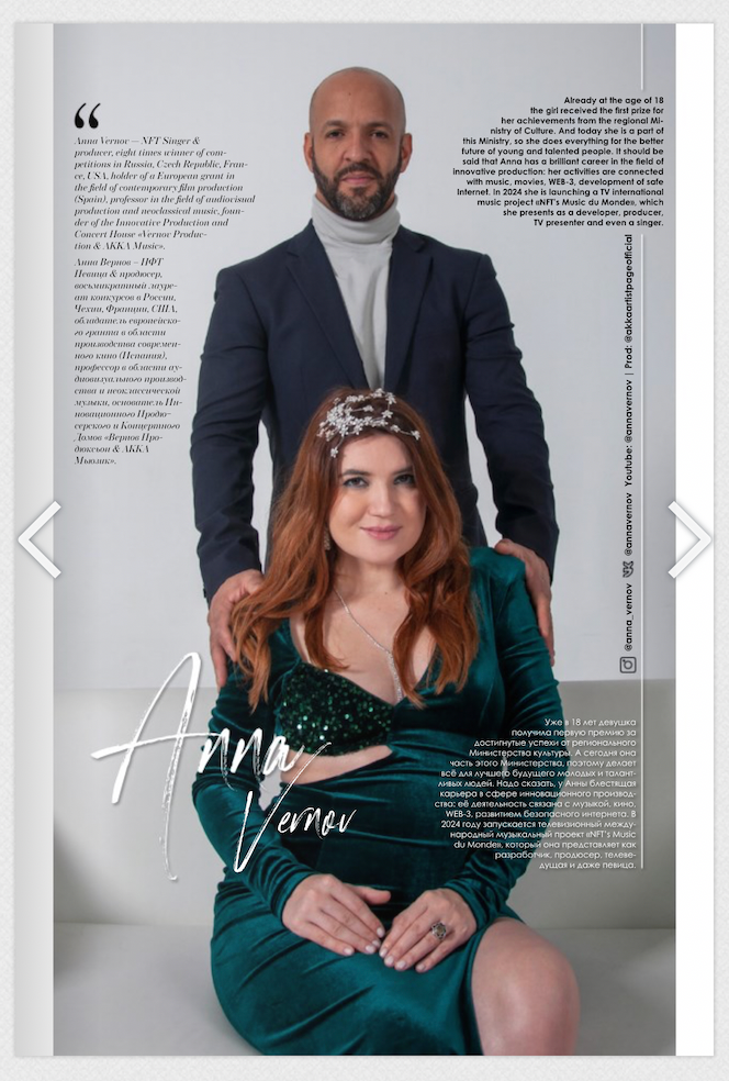 Queen Magazine. Association CASIdAF & BRUCEF avec Vernov Production & AKKA Music