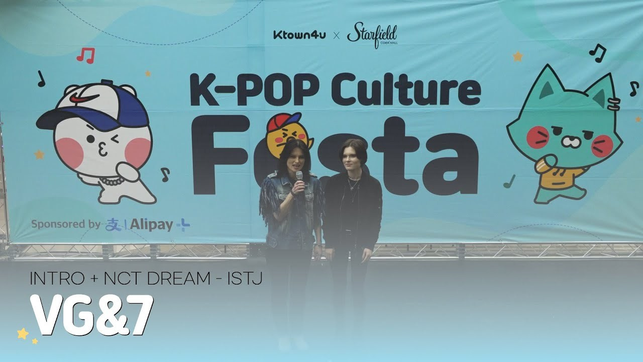 February, 2024, Seoul — K-POP CULTURE FESTA, COEX — “VG& 7” dance duet — stage performance. Photographer in Seoul Dobrokvashina Natalya