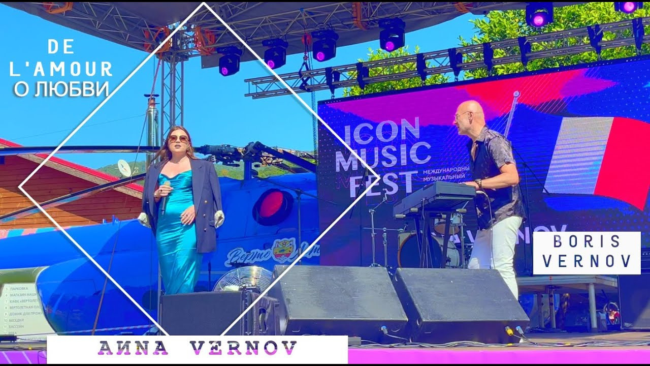 Made In Love 💿. Association CASIdAF & BRUCEF avec Vernov Production & AKKA Music