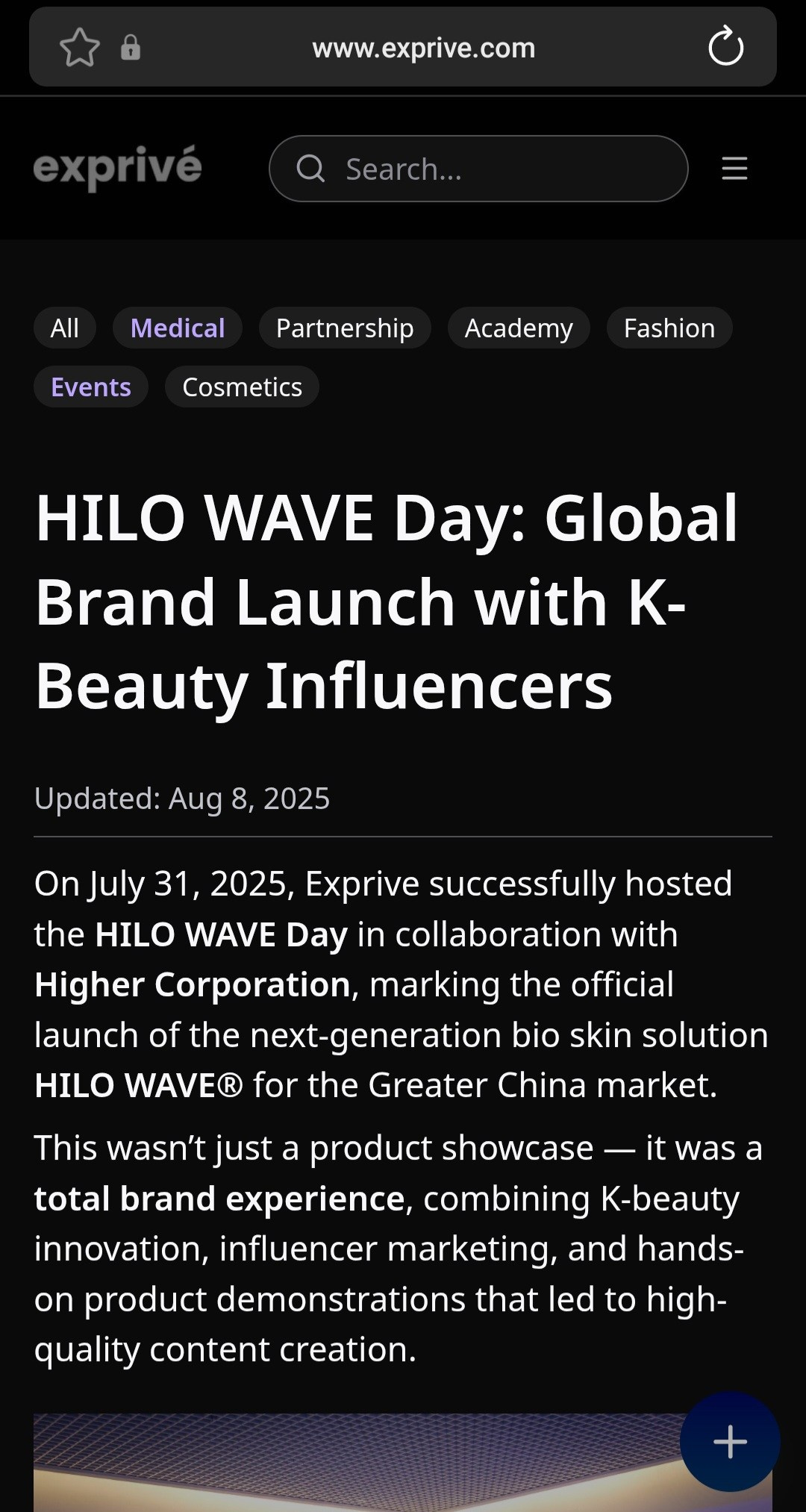 HILO WAVE Day: Global Brand Launch with K-Beauty Influencers. Photographer in Seoul Dobrokvashina Natalya