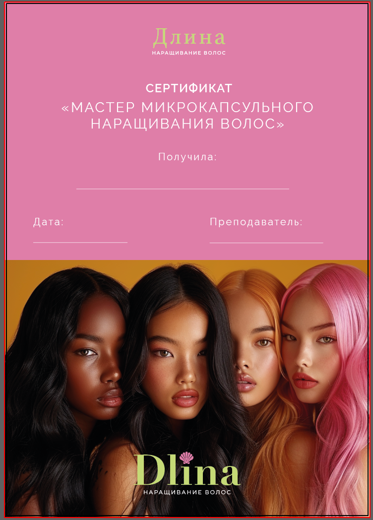 Graphic Designer and Visual Creator