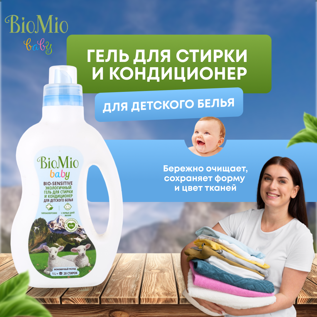 Дизайн. Graphic Designer and Visual Creator