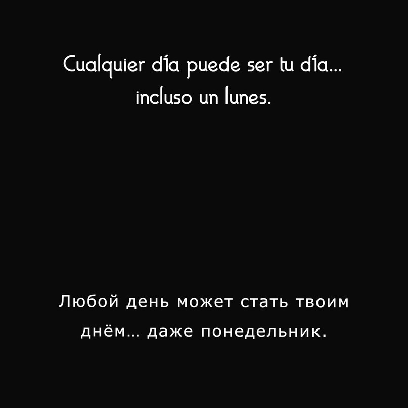 Spanish as foreign language blos
