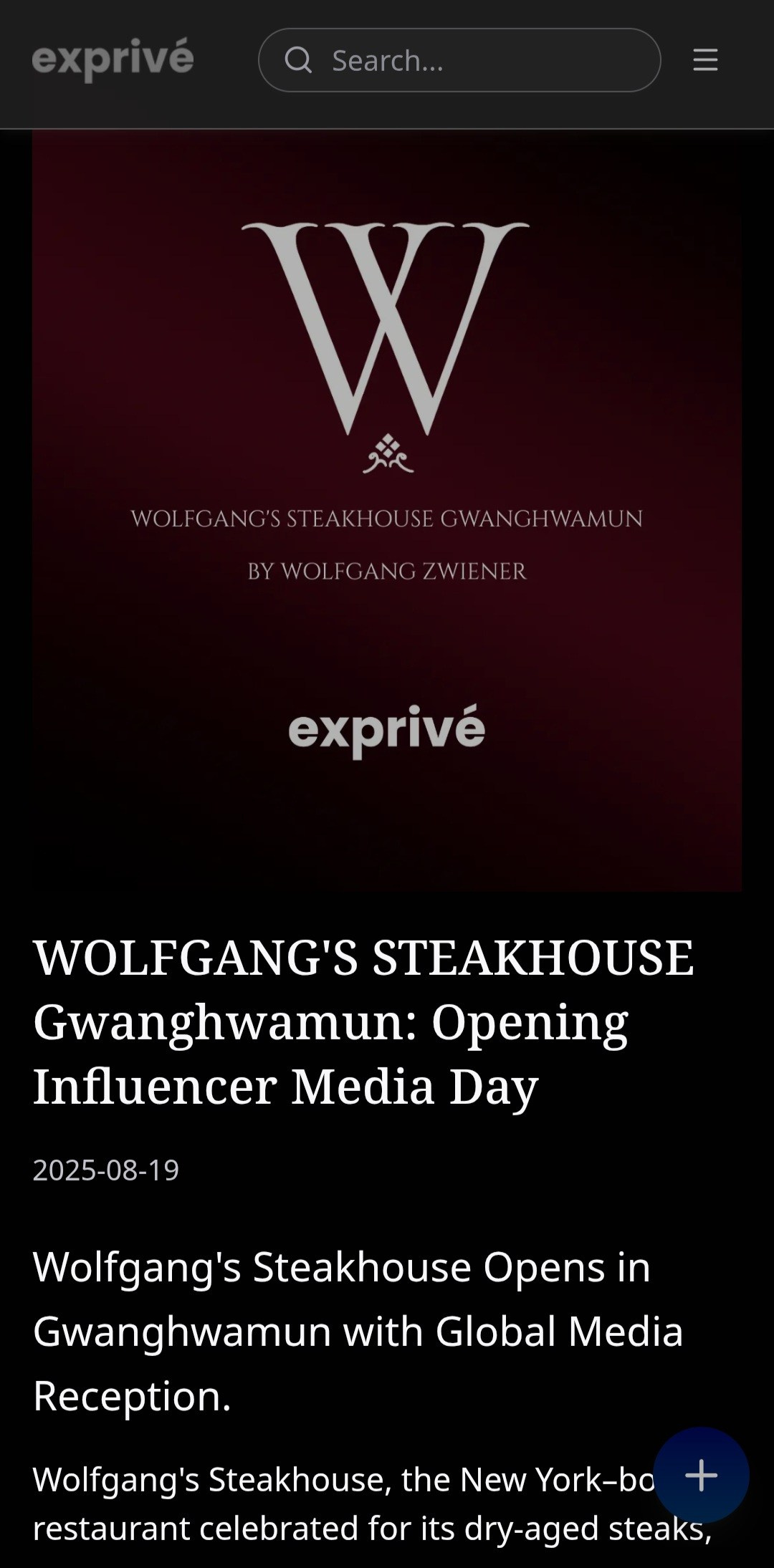 REPORTAGE: event EXPRIVENOW — WOLFGANG steak house Korea. Photographer in Seoul Dobrokvashina Natalya