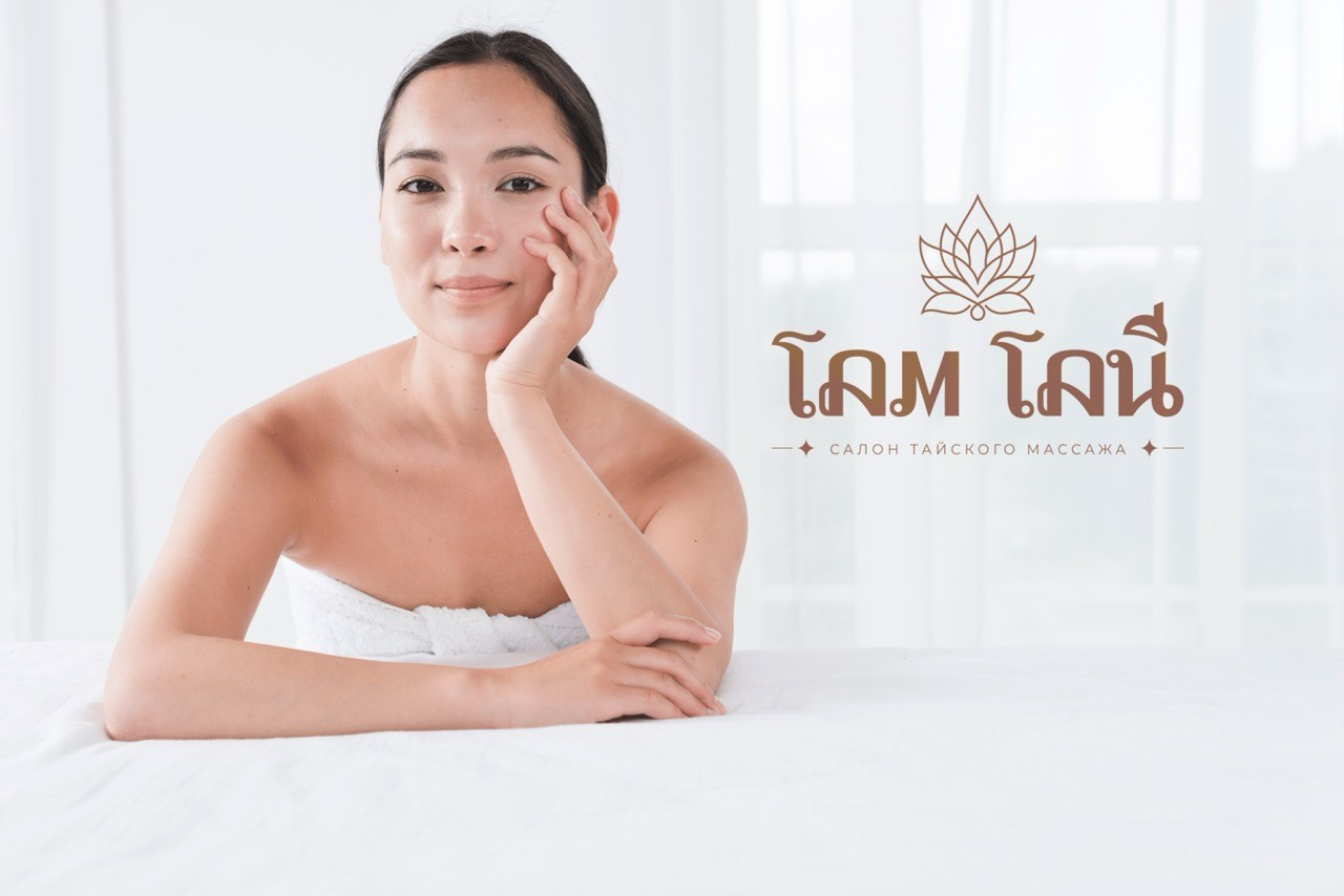 ТАМТАЙ. Бренд-дизайнер и ретушёр Юлия Абрамова