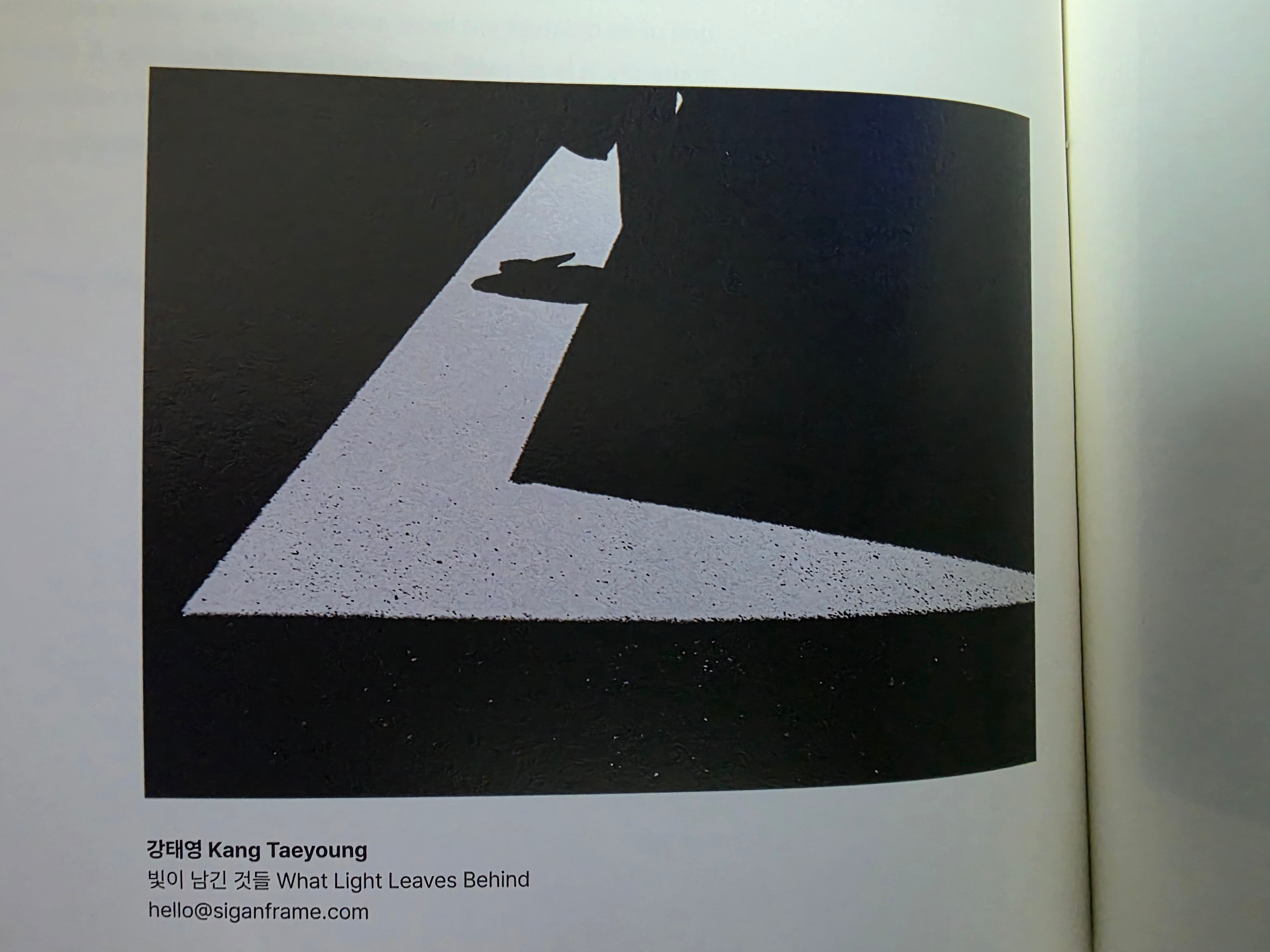 2026 Busan International Photo Festival “Human人” — Taeyoung Kang | SIGANFRAME